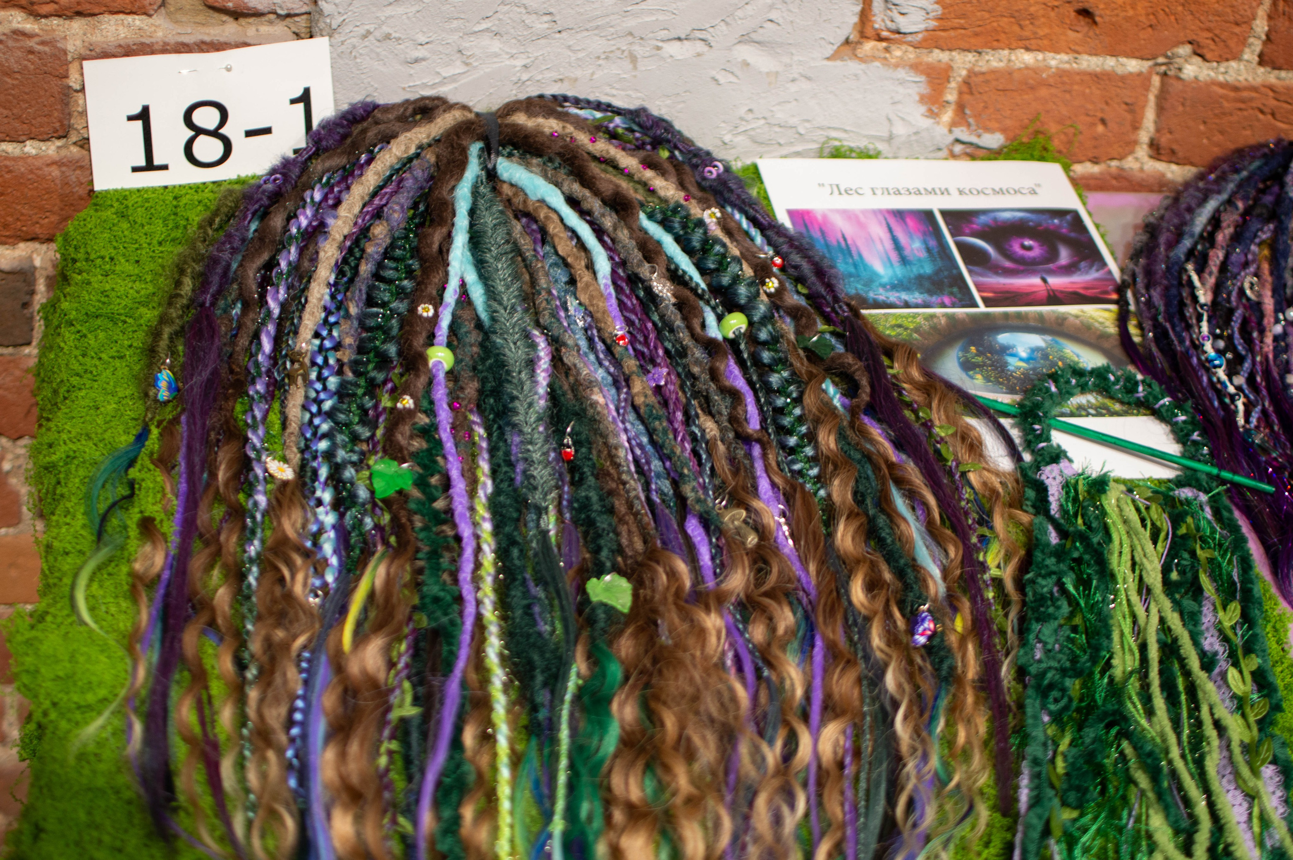 Чемпионат Афродвиж 2026 в Санкт-Петербурге. Портретный фотограф в Ростове Великом Татьяна Каменская