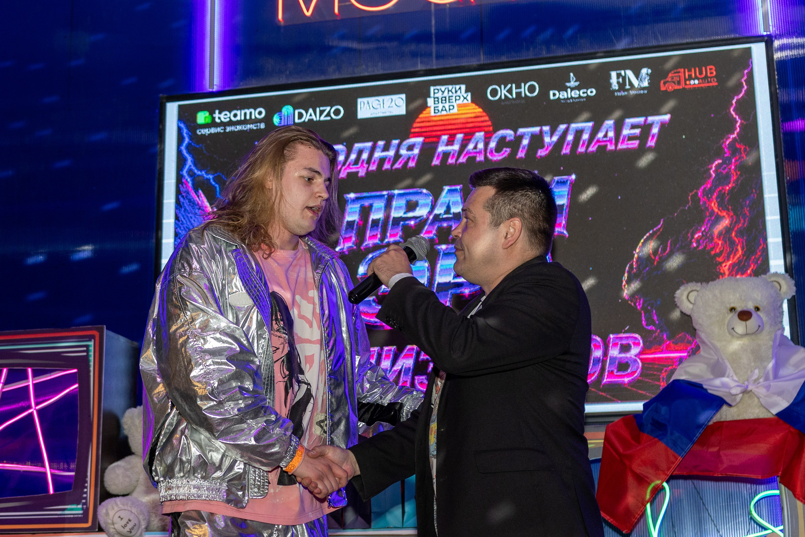 Репортаж с тематической вечеринки «Прайм Эра Близнецов» 20.06.2026. Репортажный фотограф в Москве Екатерина Ремезова