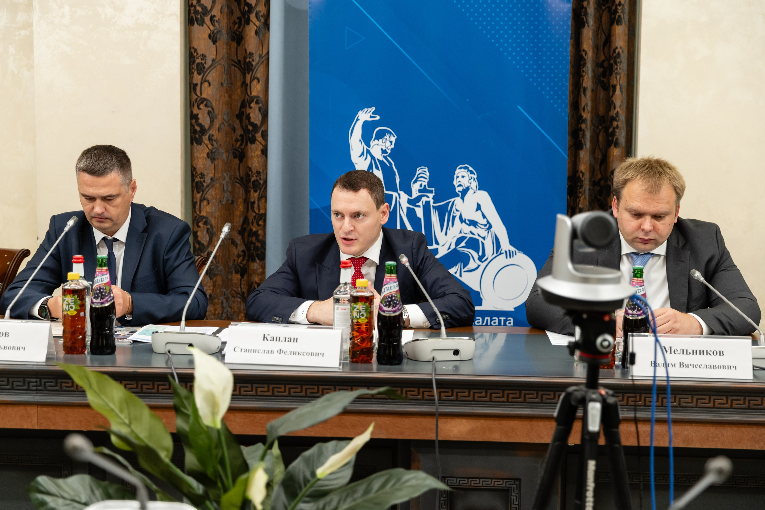 Заседание Общественной палаты РФ. Свадебный фотограф Москва