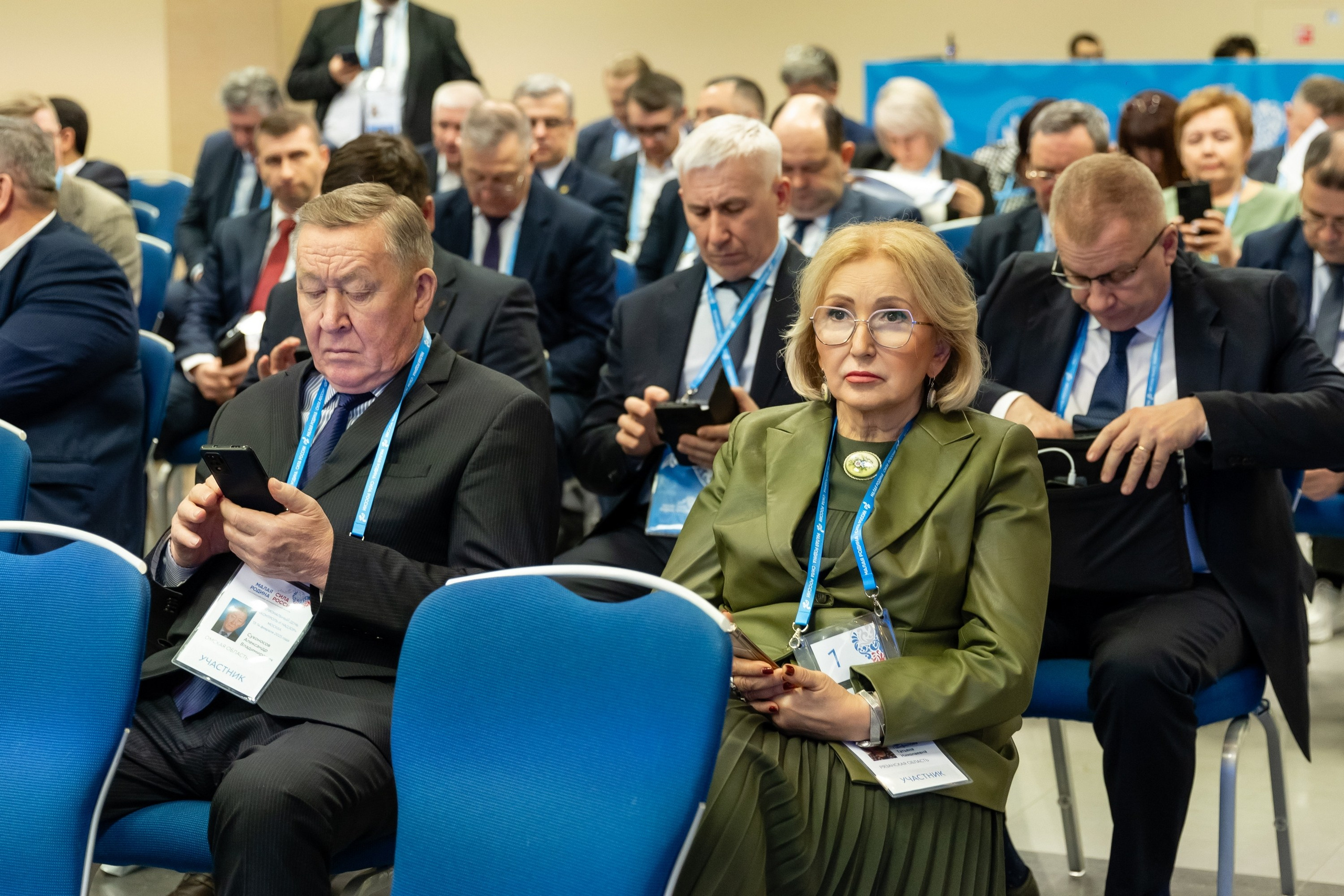 Форум «Сила России». Свадебный фотограф Москва