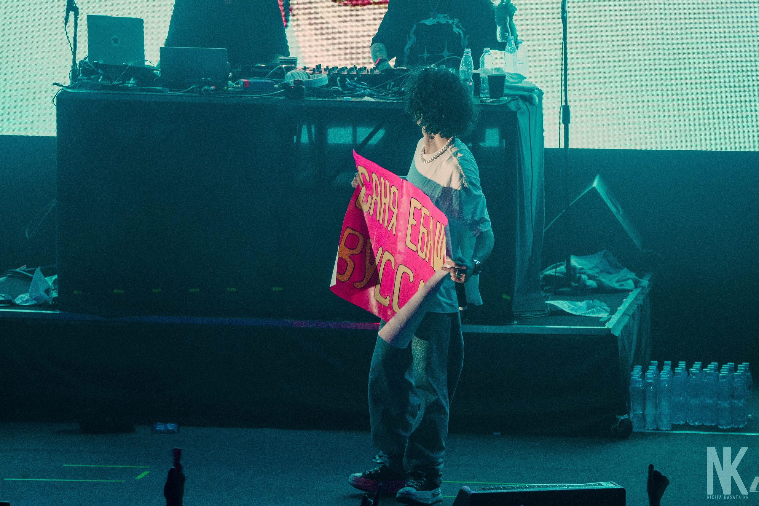 GONE.FLUDD 30.10 ИЖЕВСК. Касаткин Никита. Фотограф