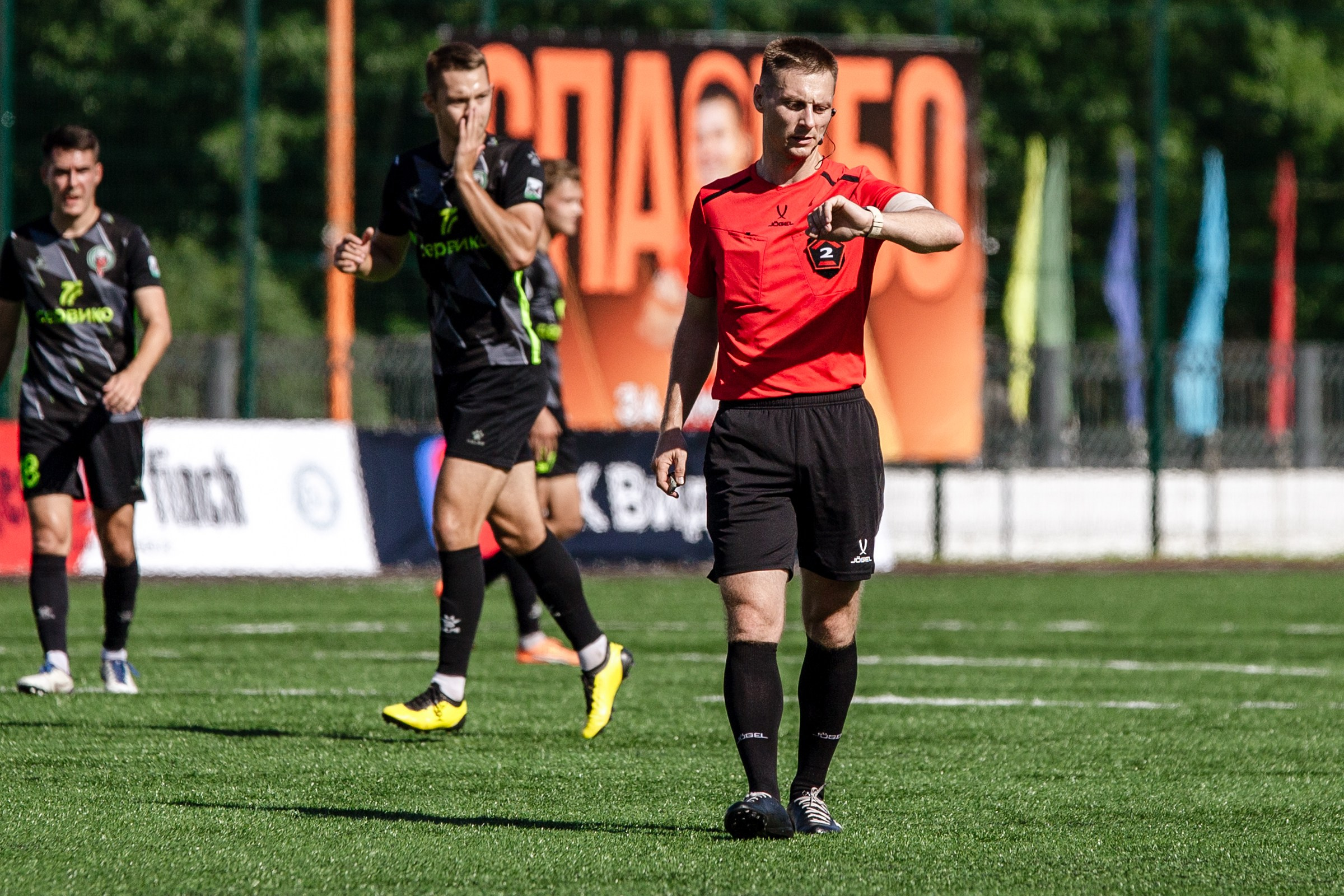 Первенство России по футболу LEON-Вторая лига Б | ФК Иркутск — Чертаново (Москва) | 24.08.25. Фотограф в Иркутске Евгения Айвазова