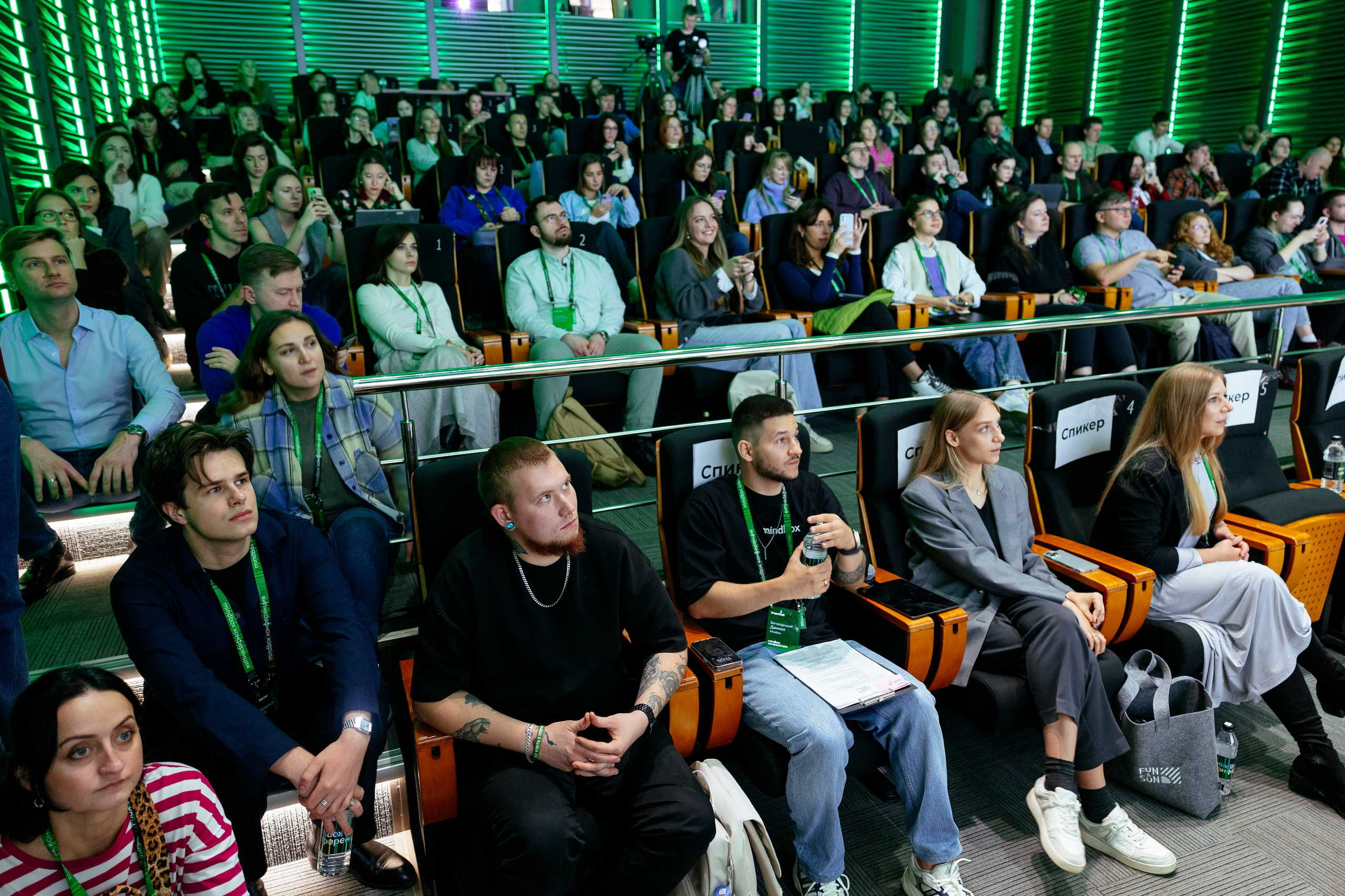 MindBox конференция. Фотограф Георгий Нигматулин