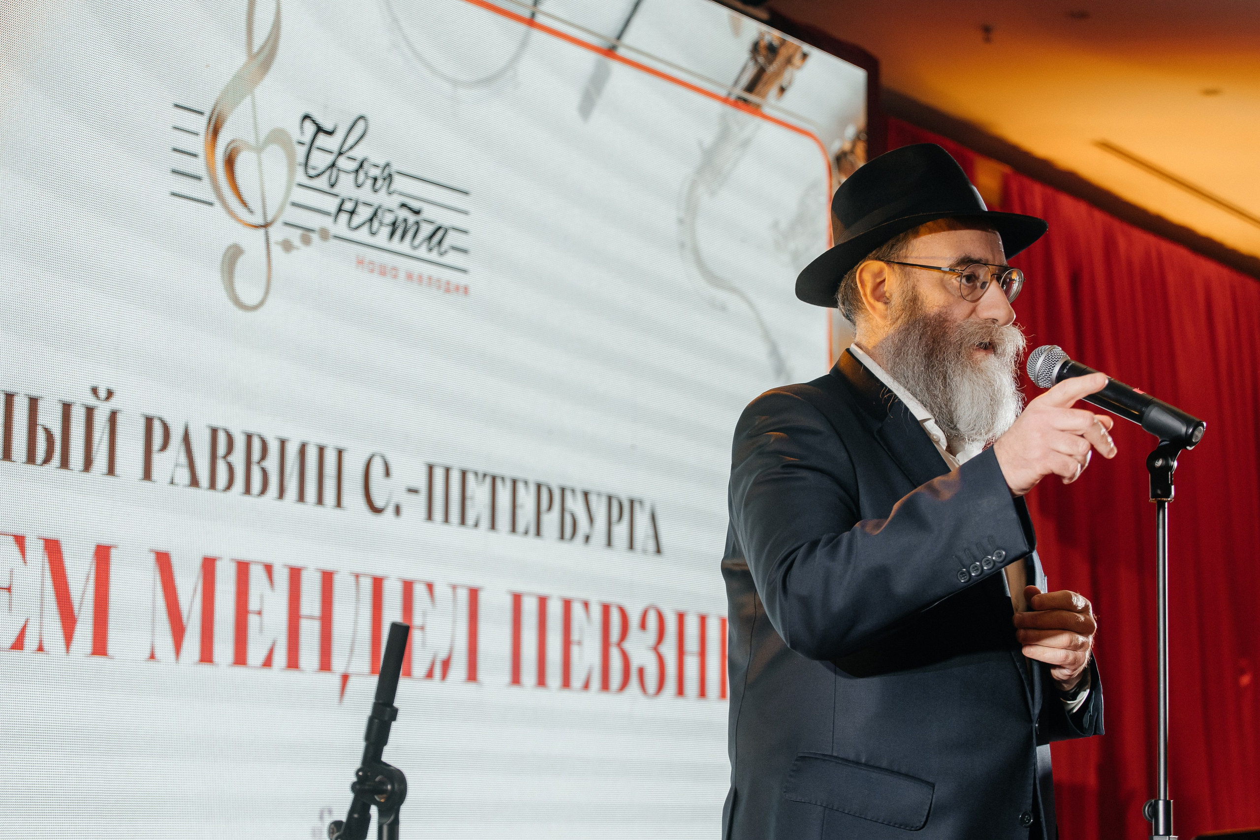 Шаббатон. Фотограф в Санкт-Петербурге Виктория Безверхая