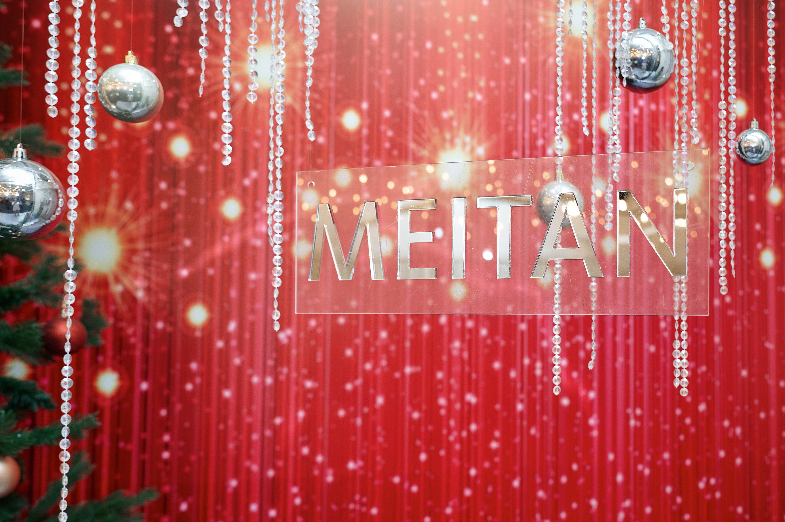 Мэйтан НГ. Фотограф Опыт Качество Скорость Горный Алтай Барнаул