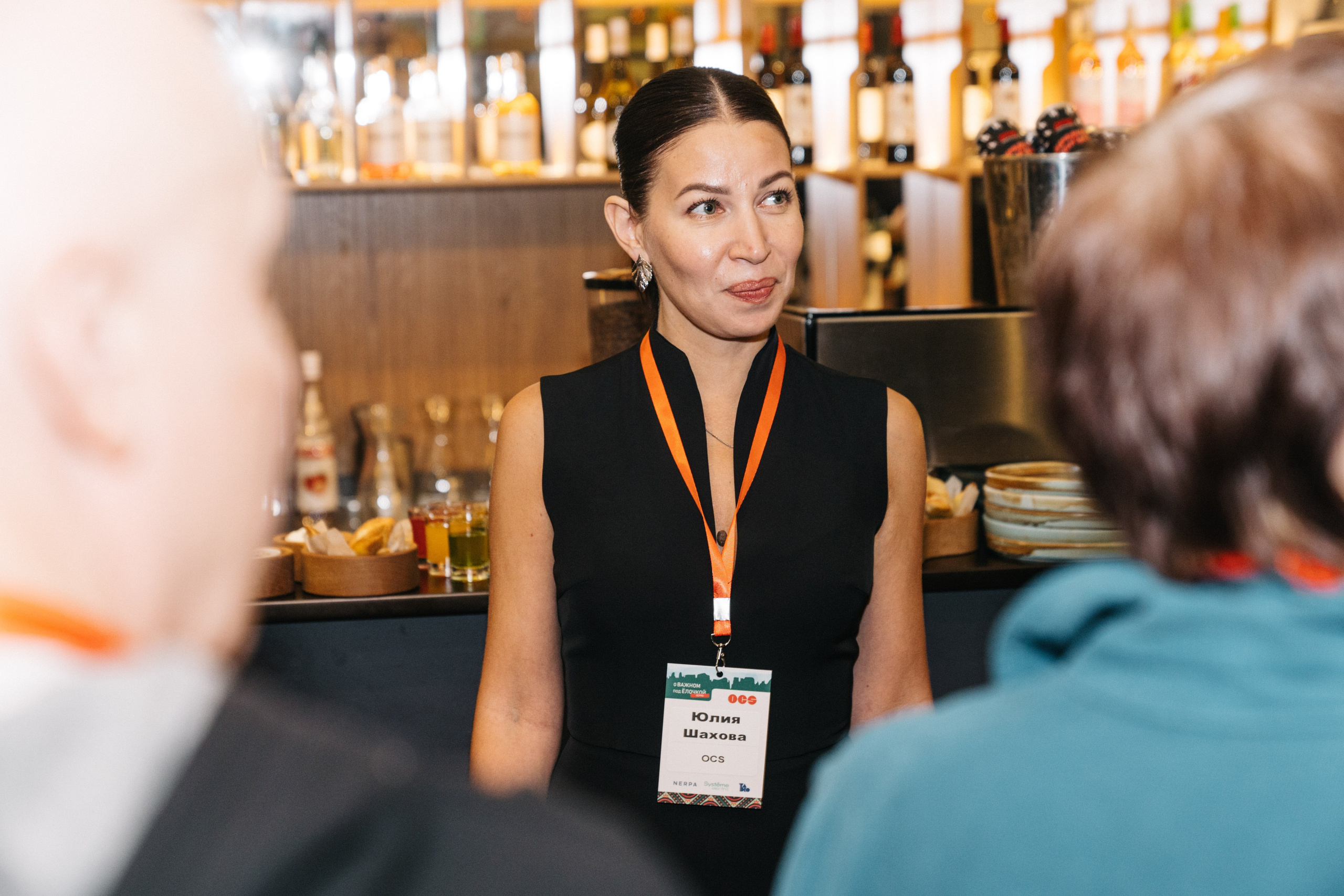 Корпоратив OCS компания. Свадебный и Мужской фотограф