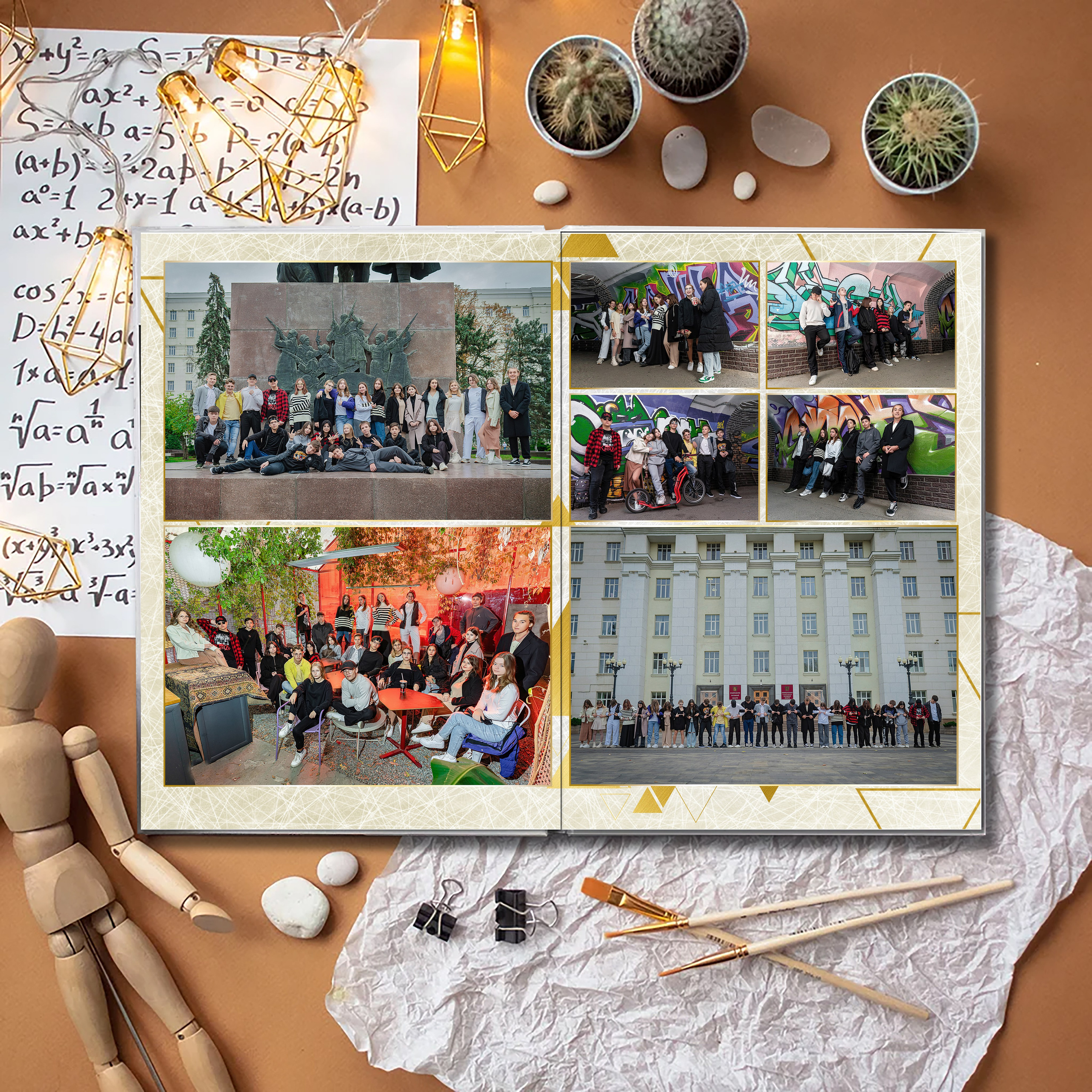 Выпускной альбом для выпускников школы (Дизайн № 226). Современные Выпускные Альбомы в Ростове-на-Дону