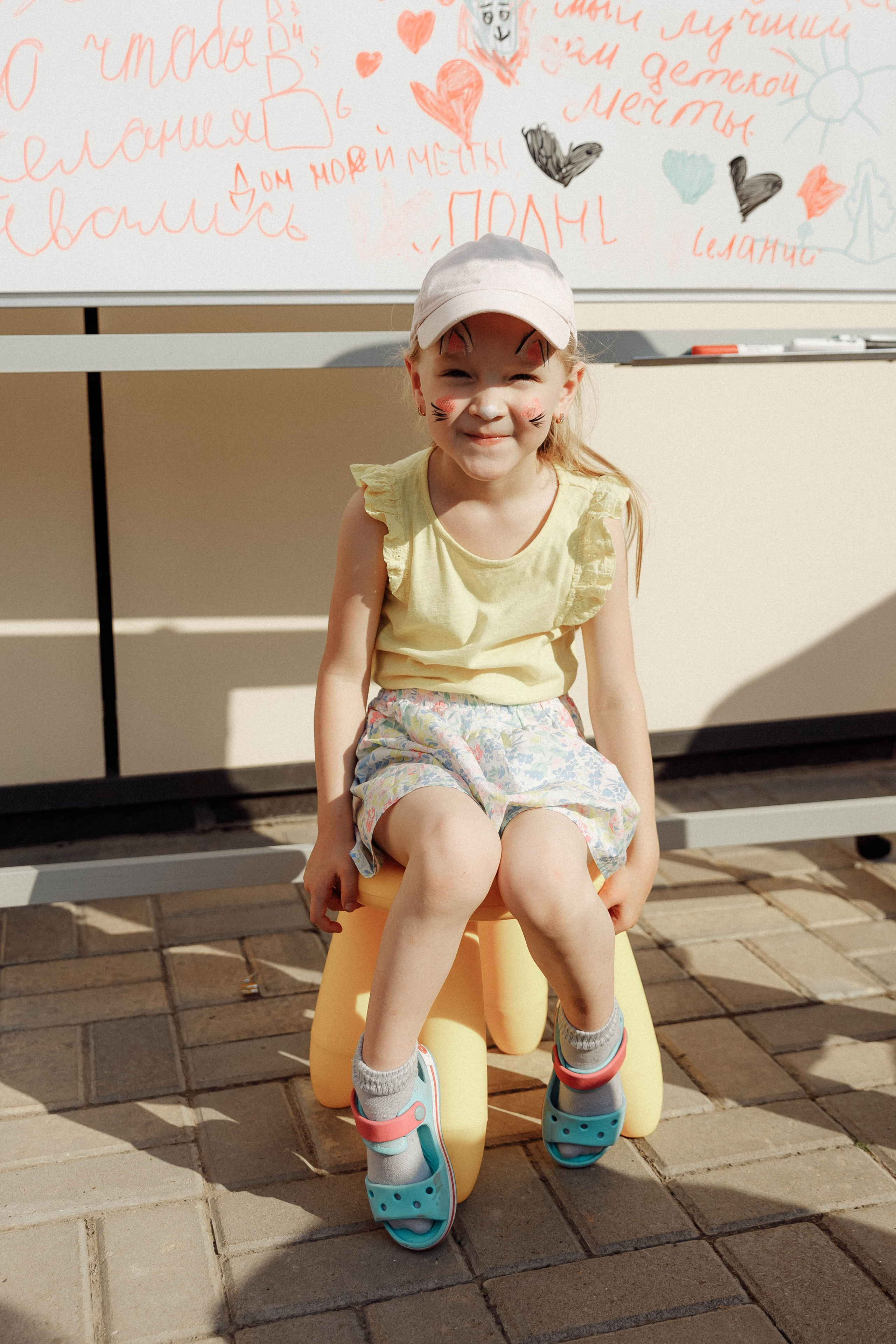 Дом Роналда Маклоналда. Свадебный фотограф Казань Чебоксары Москва