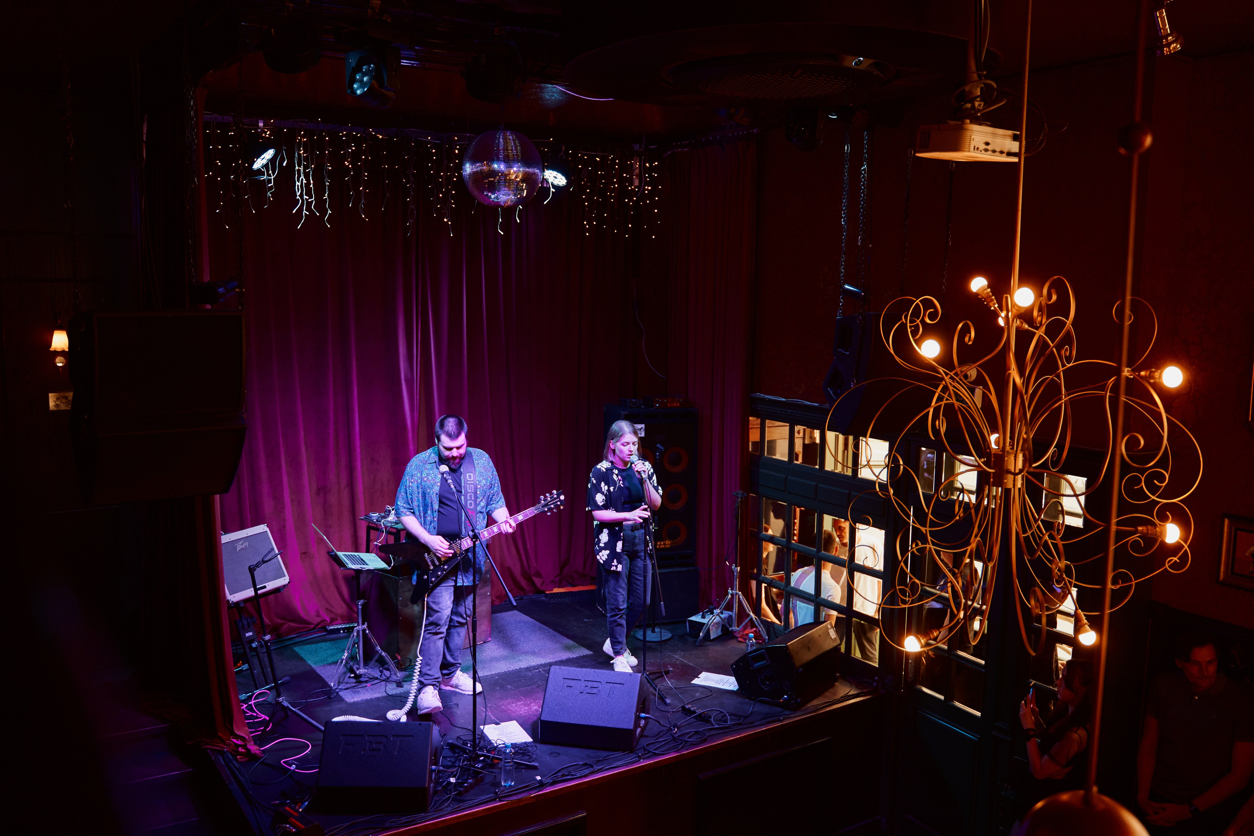 Концерт группы Discofade. Фотограф Москва Арина Клокова