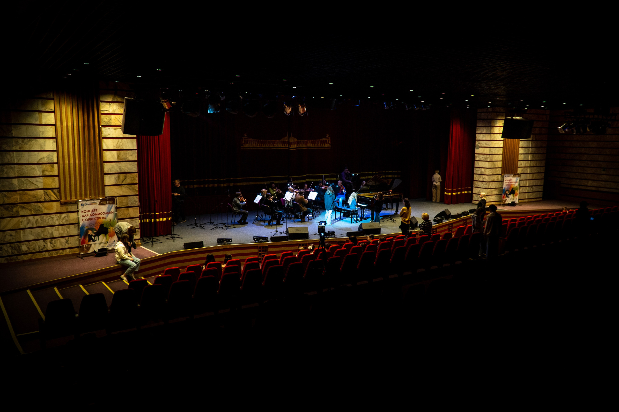 Съёмка концерта Домисольки с оркестром. «Студия DRONAVT`s» — видеосъёмка и фотография г. Москва