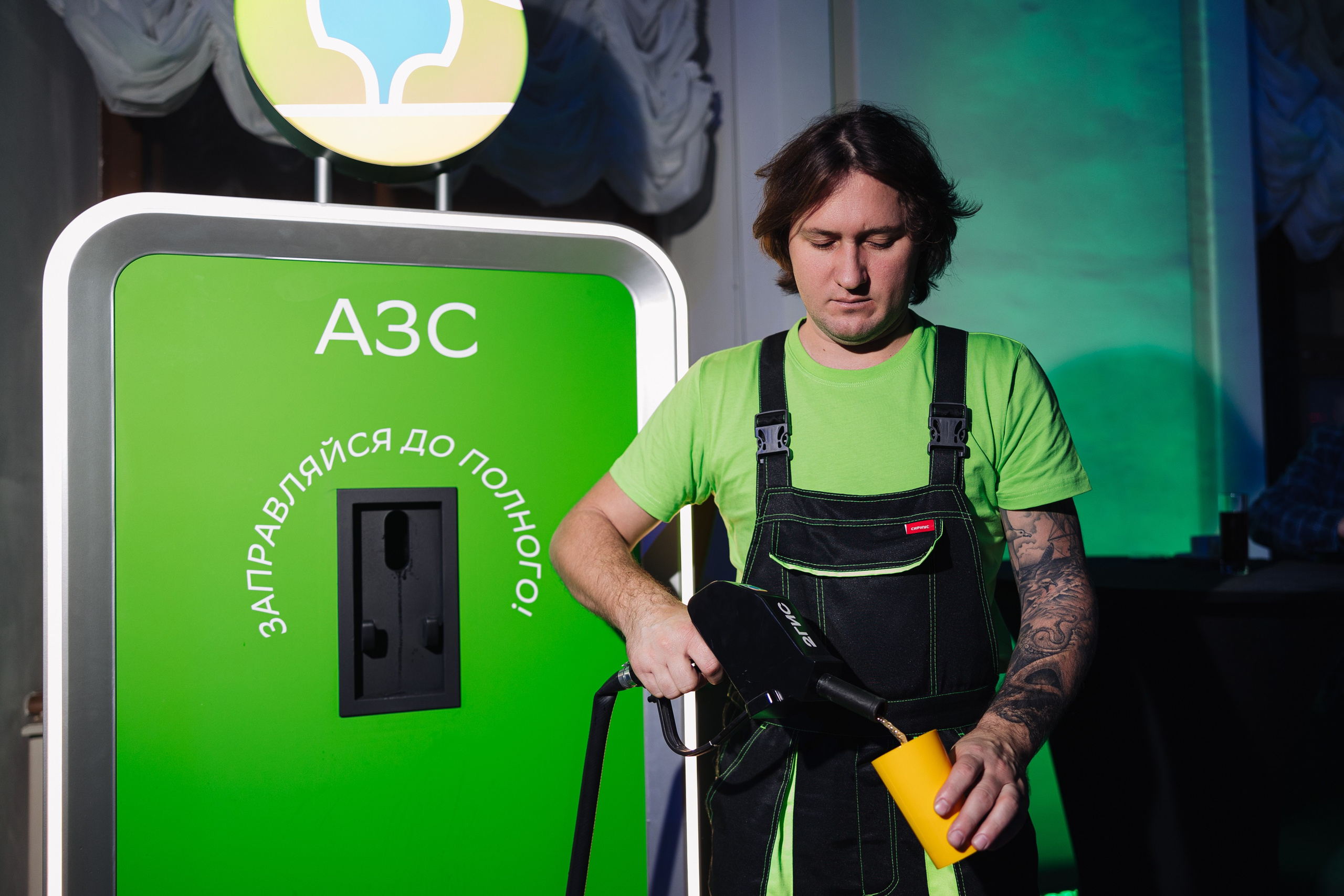 Большая презентация 2ГИС. Фотограф Олег Коровяков