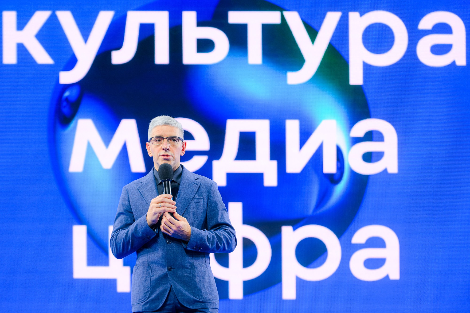 Культура.Медиа.Цифра. Елена Дружинина. Спортивный и репортажный фотограф