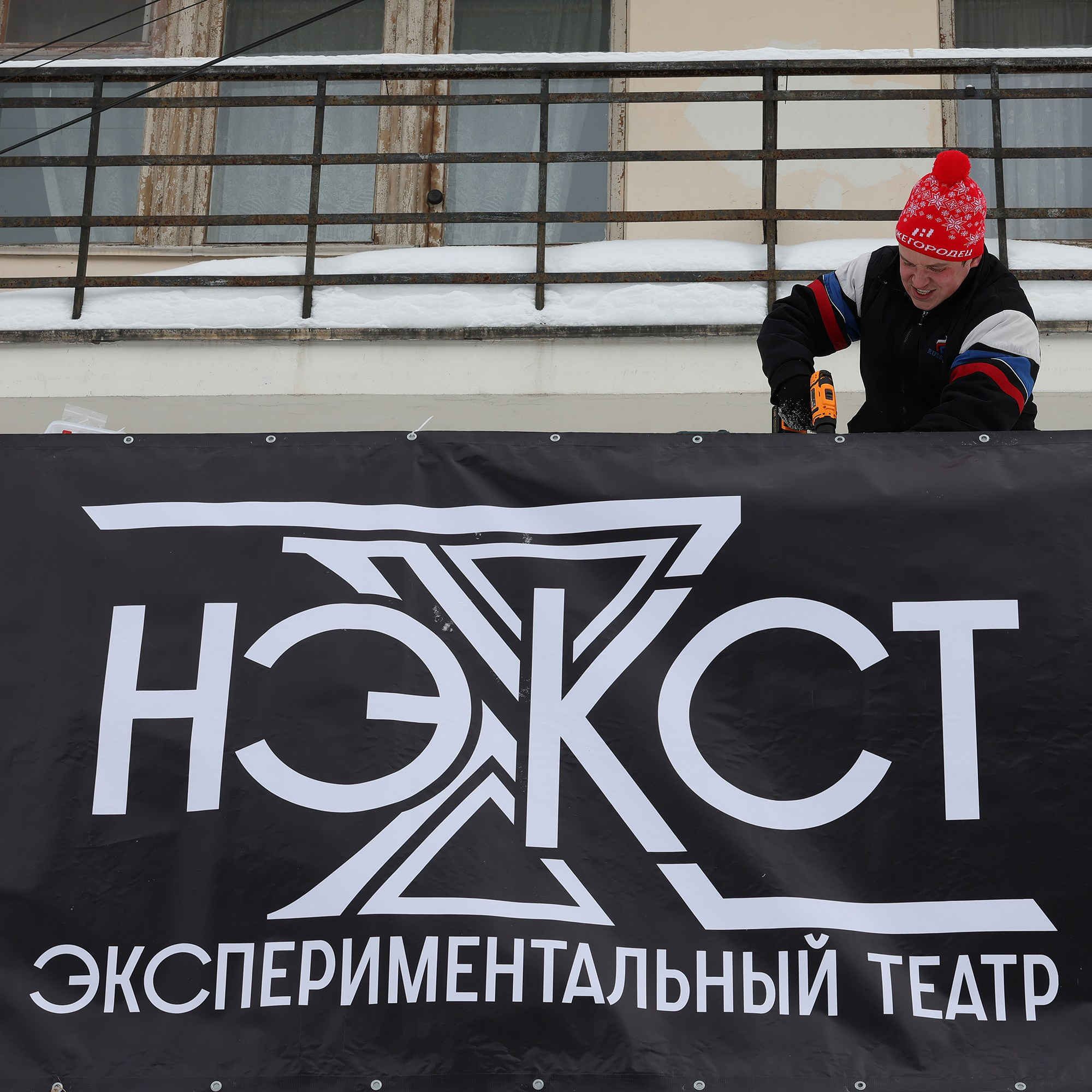 Зимняя кинотеатральная школа театра NEXT 2026. Добро пожаловать в студию «Цифровой скульптор»  где искусство встречается с технологиями!