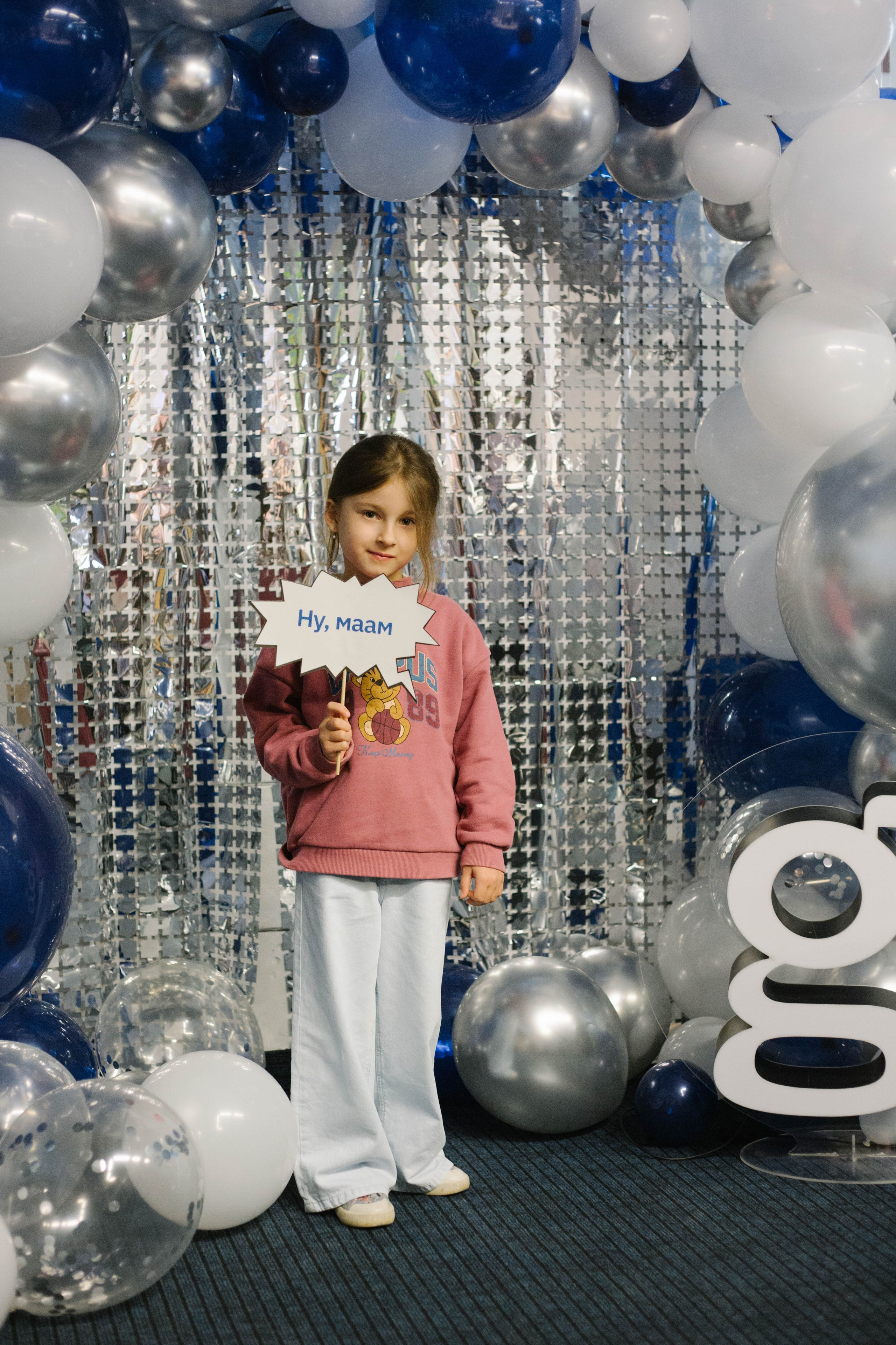 Giper.kids day. Фотоархив giper.fm