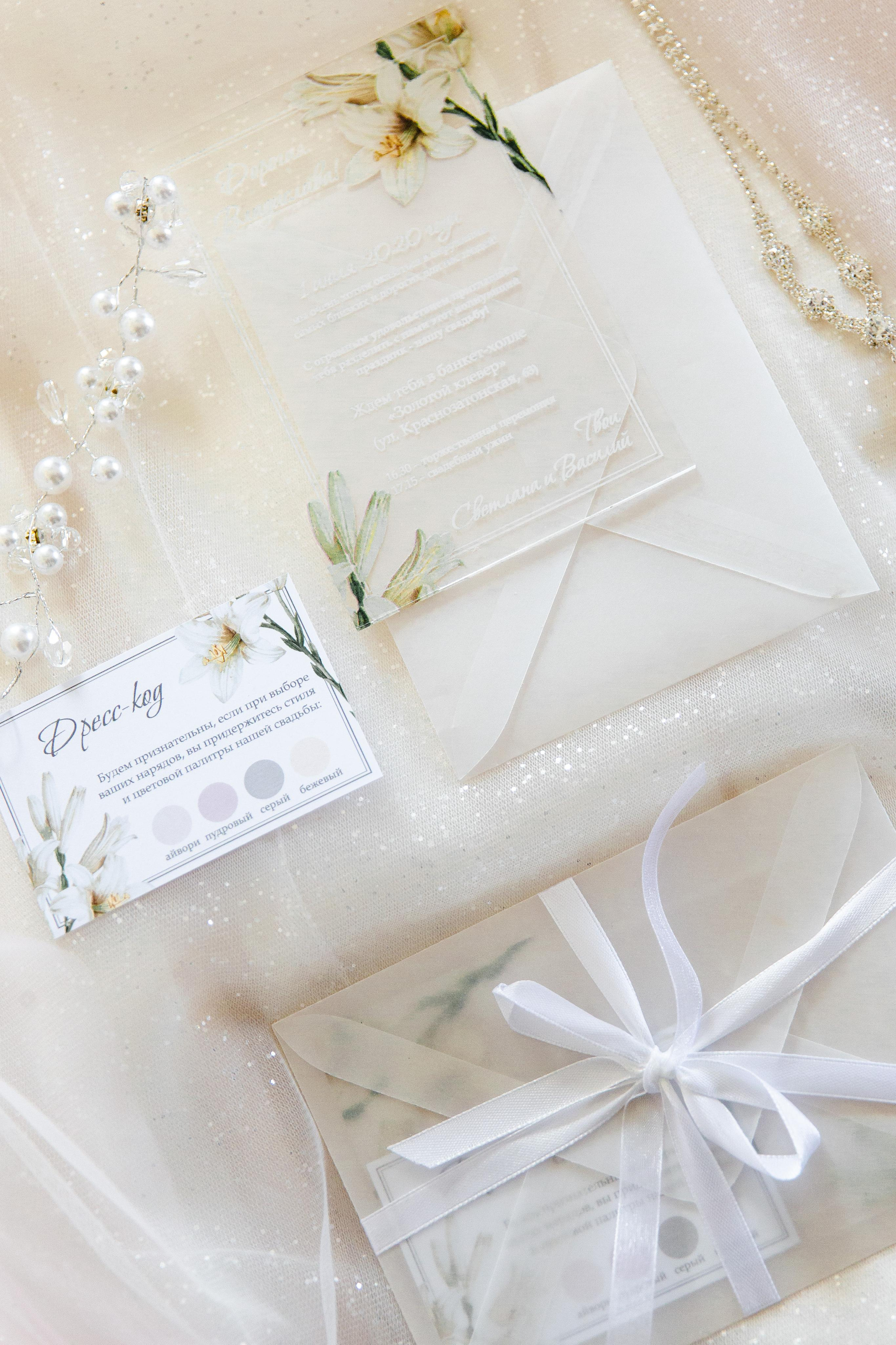 Василий и Светлана 1 июля 2020. Свадебный и портретный фотограф в Сыктывкаре Слава Изъюров