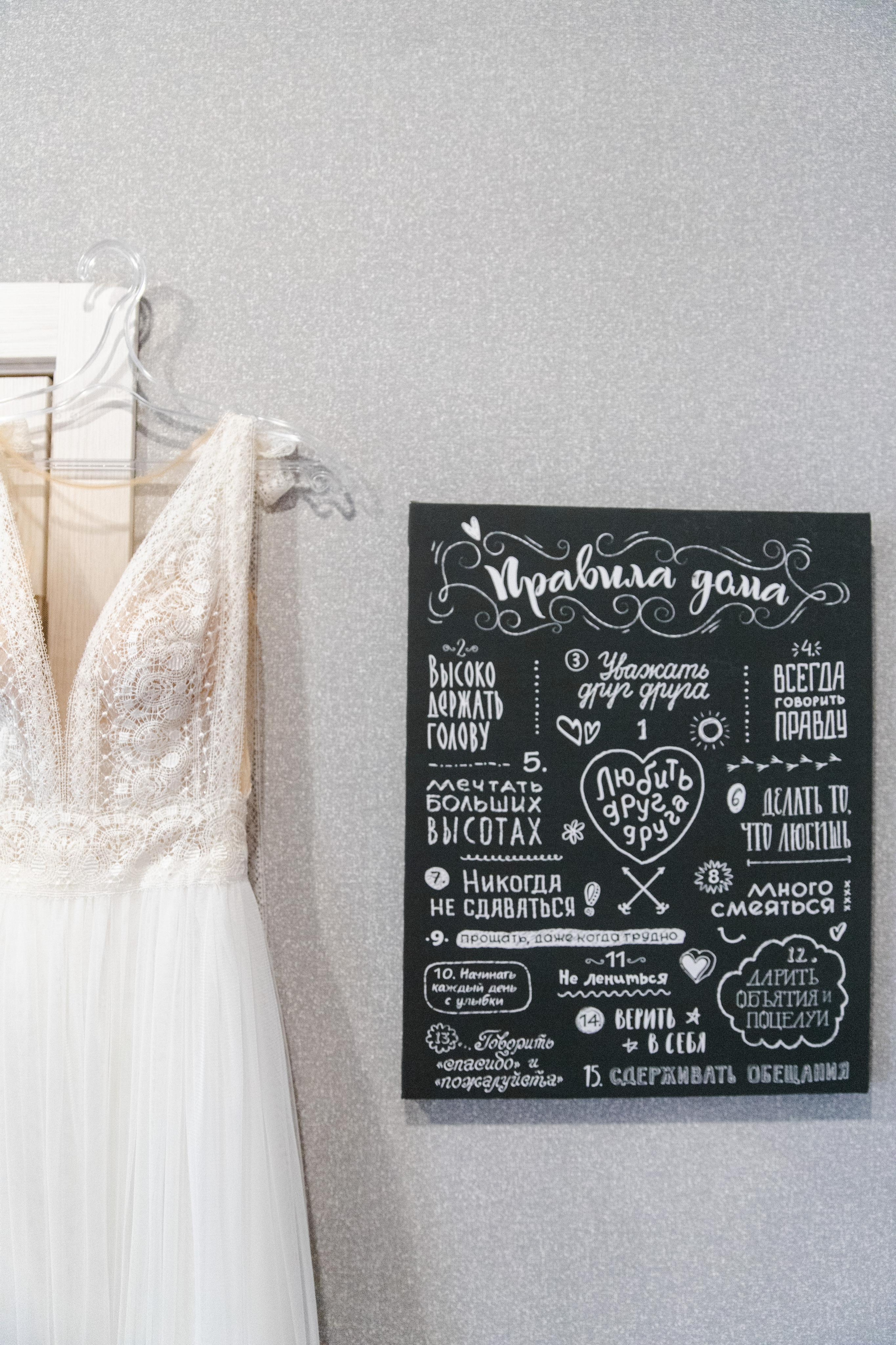 Анастасия и Павел 24 июля 2020 года. Свадебный и портретный фотограф в Сыктывкаре Слава Изъюров