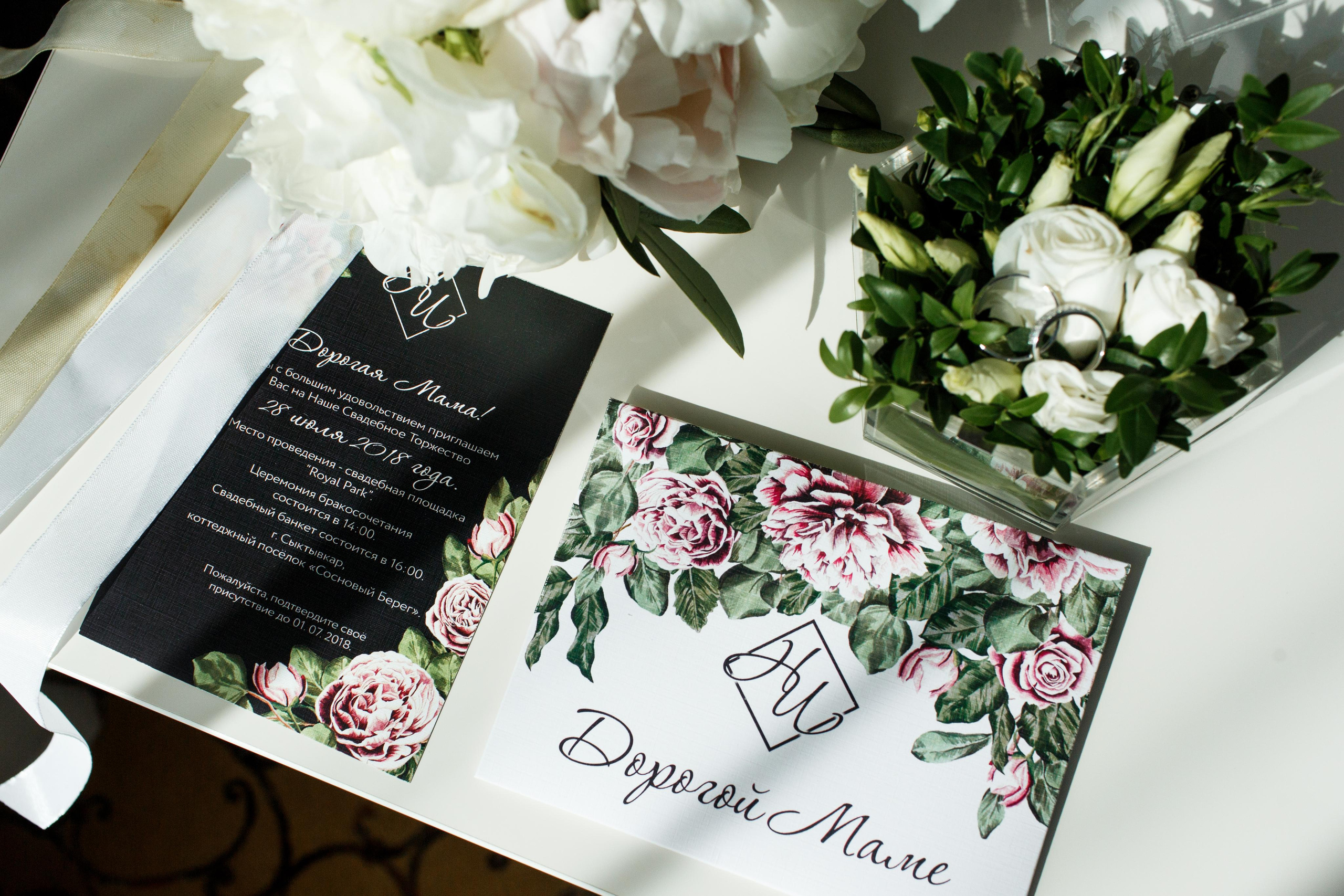 Никита и Ирина 28 июля 2018. Свадебный и портретный фотограф в Сыктывкаре Слава Изъюров