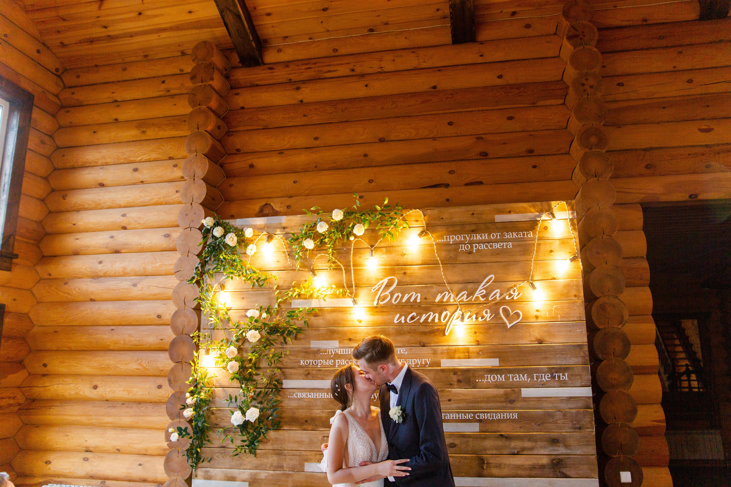 Анастасия и Павел 24 июля 2020 года. Свадебный и портретный фотограф в Сыктывкаре Слава Изъюров