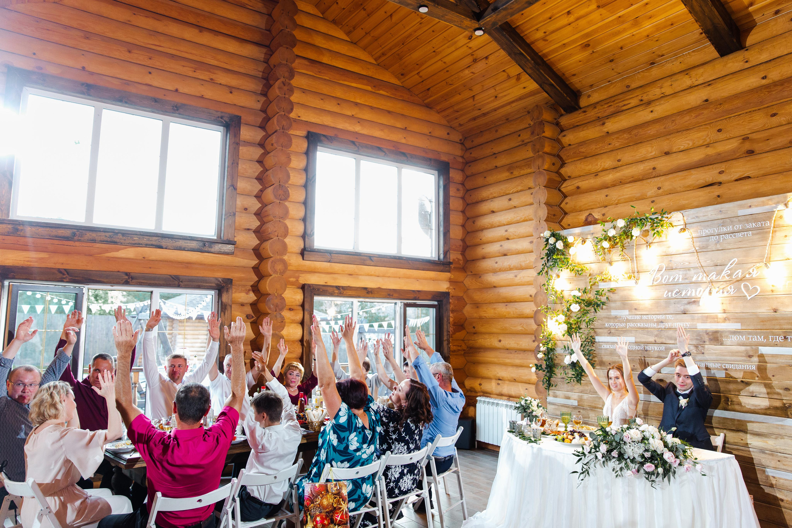 Анастасия и Павел 24 июля 2020 года. Свадебный и портретный фотограф в Сыктывкаре Слава Изъюров