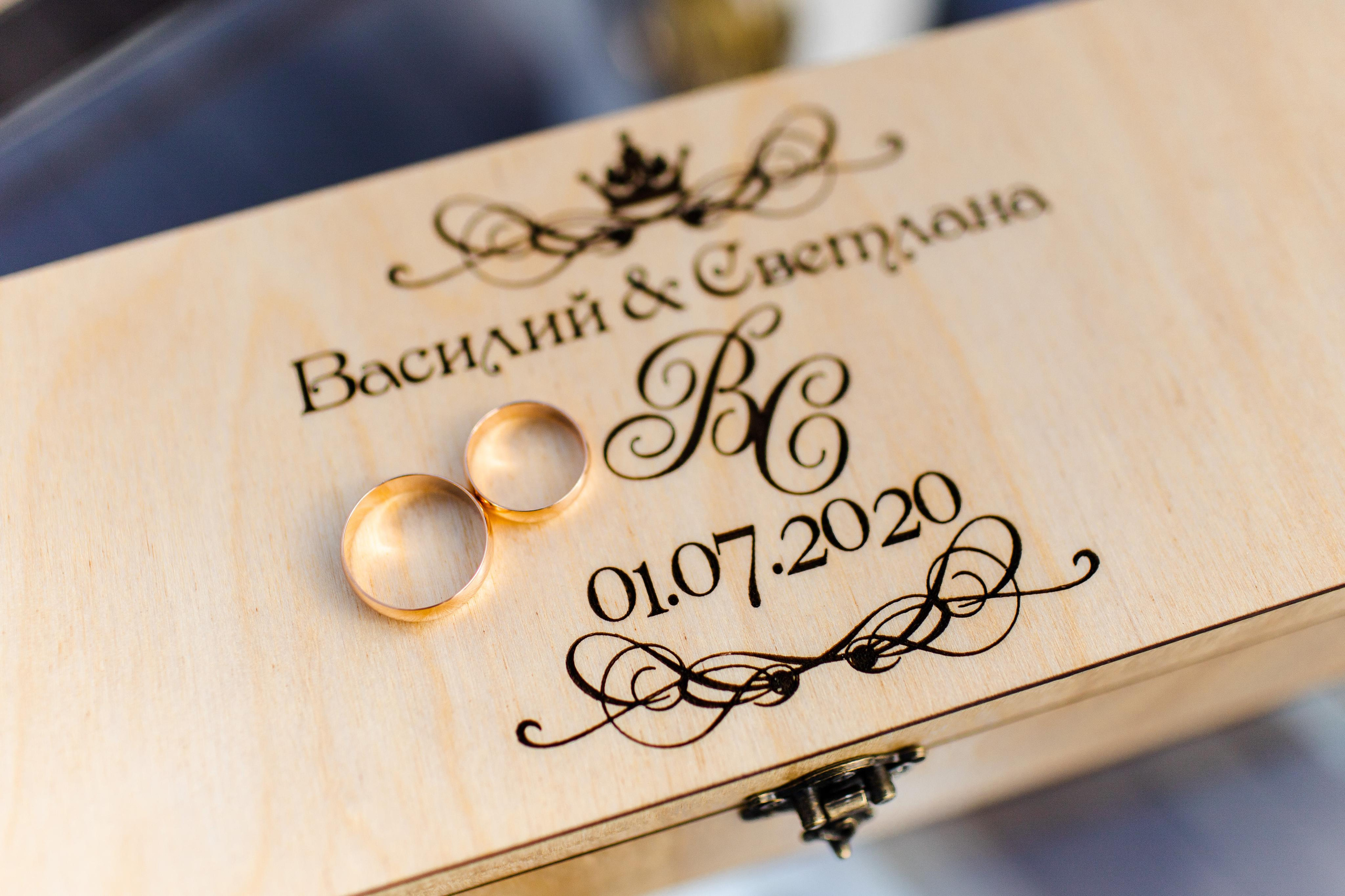 Василий и Светлана 1 июля 2020. Свадебный и портретный фотограф в Сыктывкаре Слава Изъюров