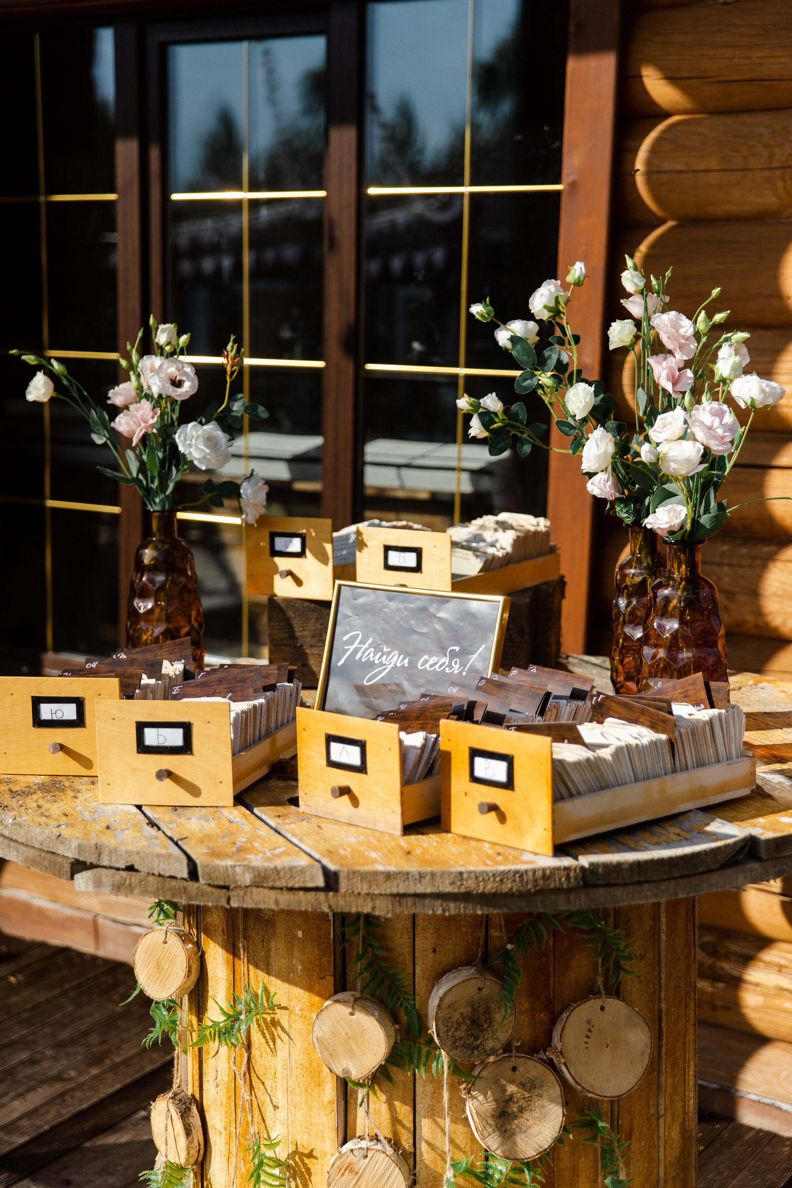 Анастасия и Павел 24 июля 2020 года. Свадебный и портретный фотограф в Сыктывкаре Слава Изъюров