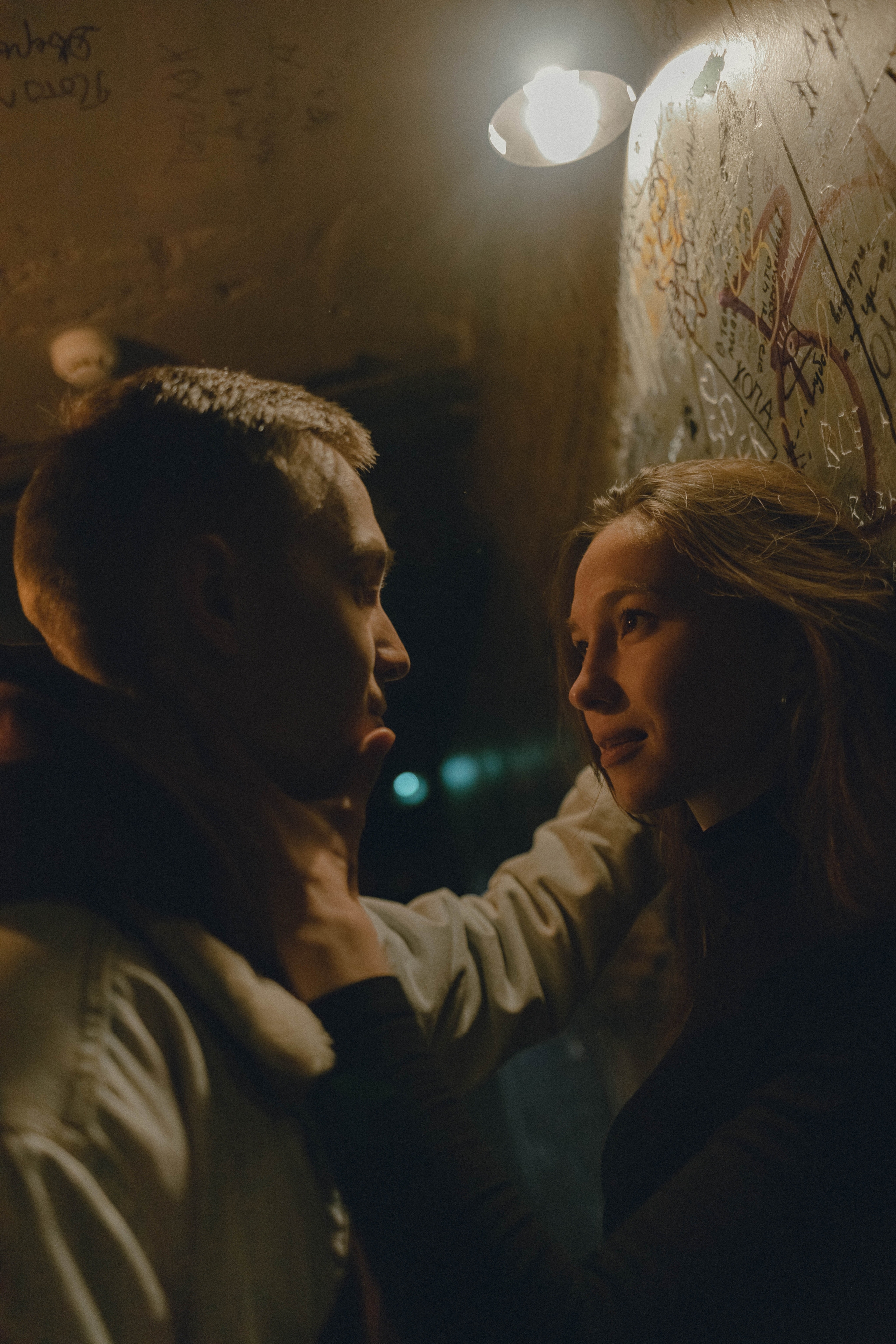 Оля и Валера. Семейный фотограф в Москве