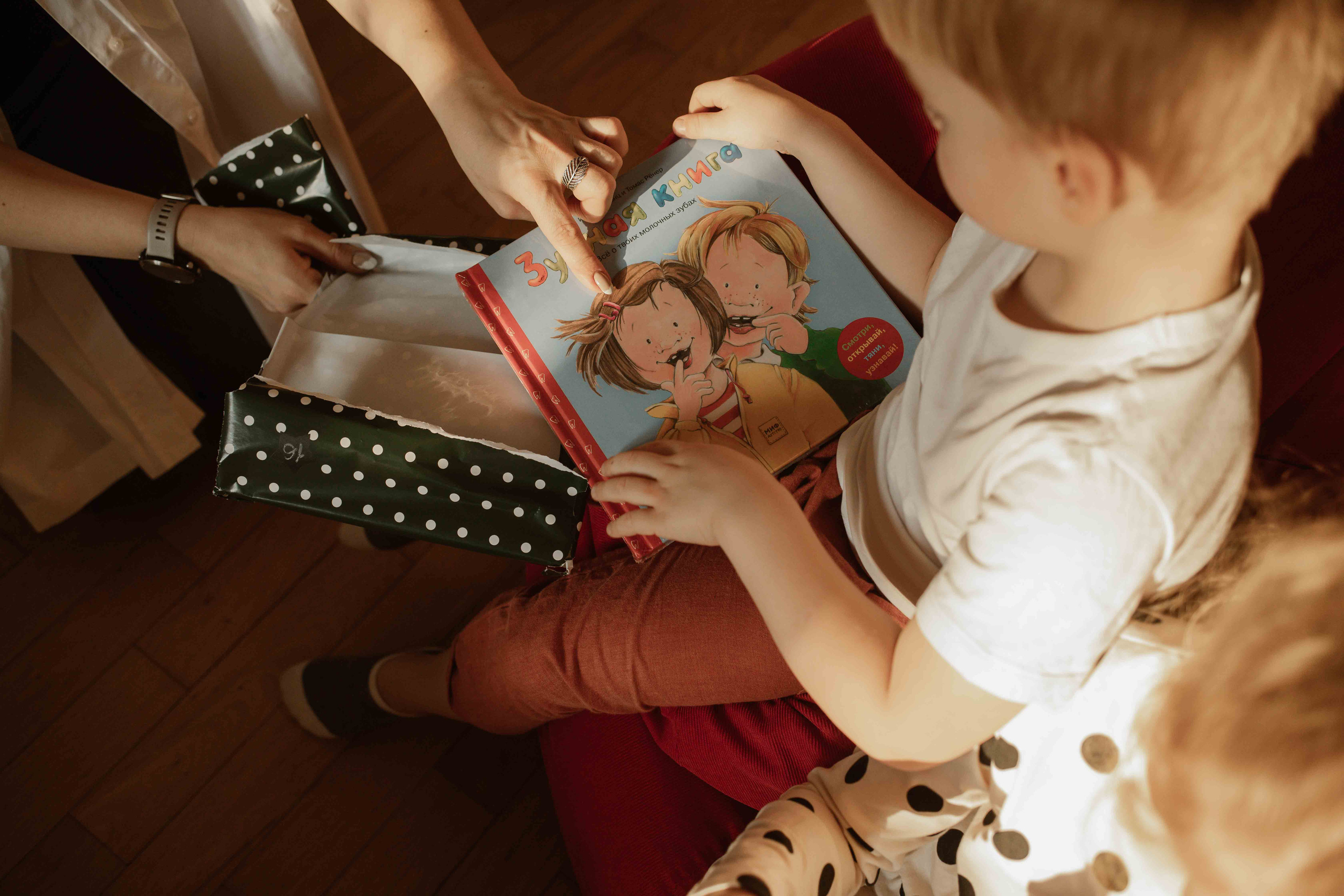 Ася, Рома, Злата и Матвей. Семейный фотограф в Москве