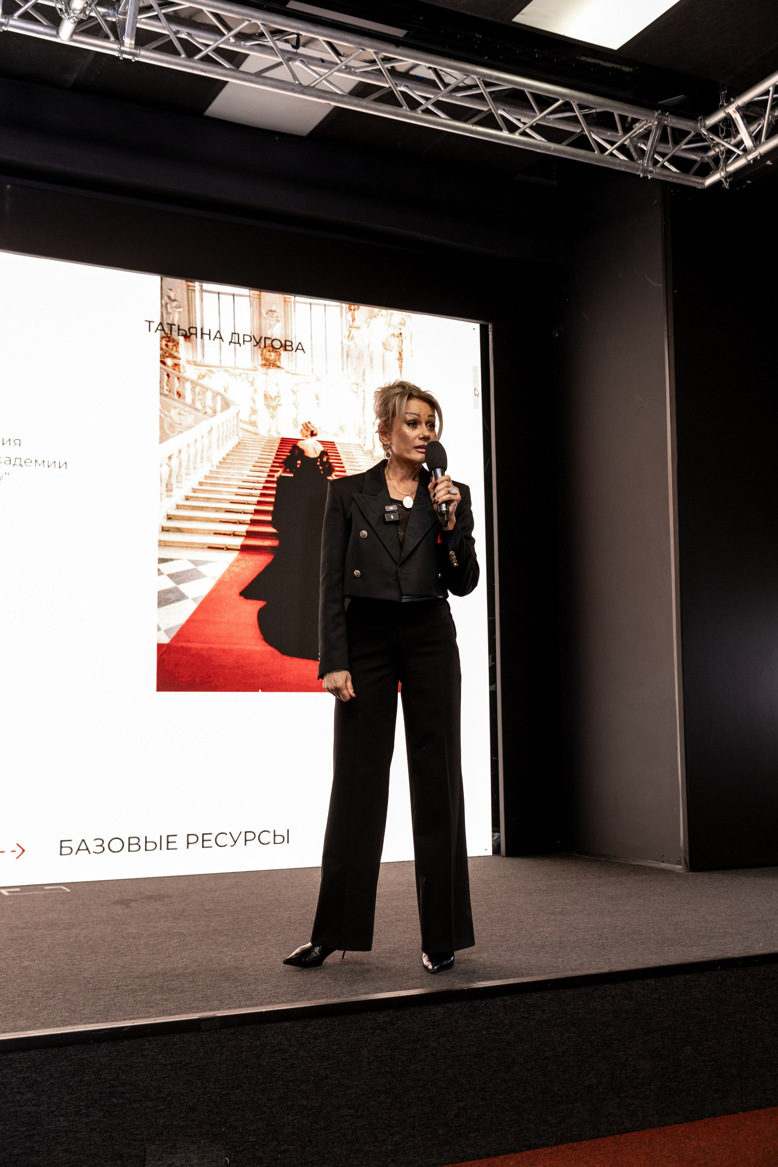 Нетворкинг el-CLUB. Фотограф Москва