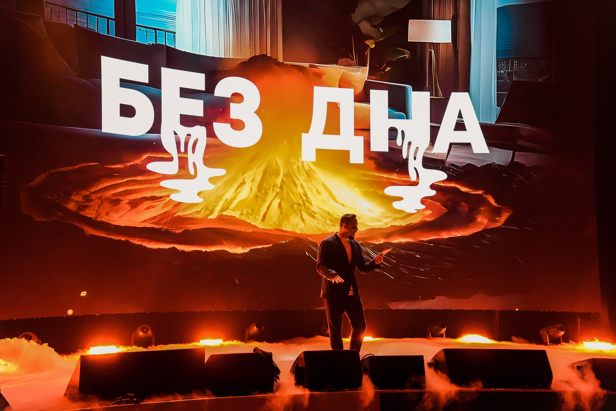 Презентация СТС 21.11.2023. EVEREST PHOTO REPORT