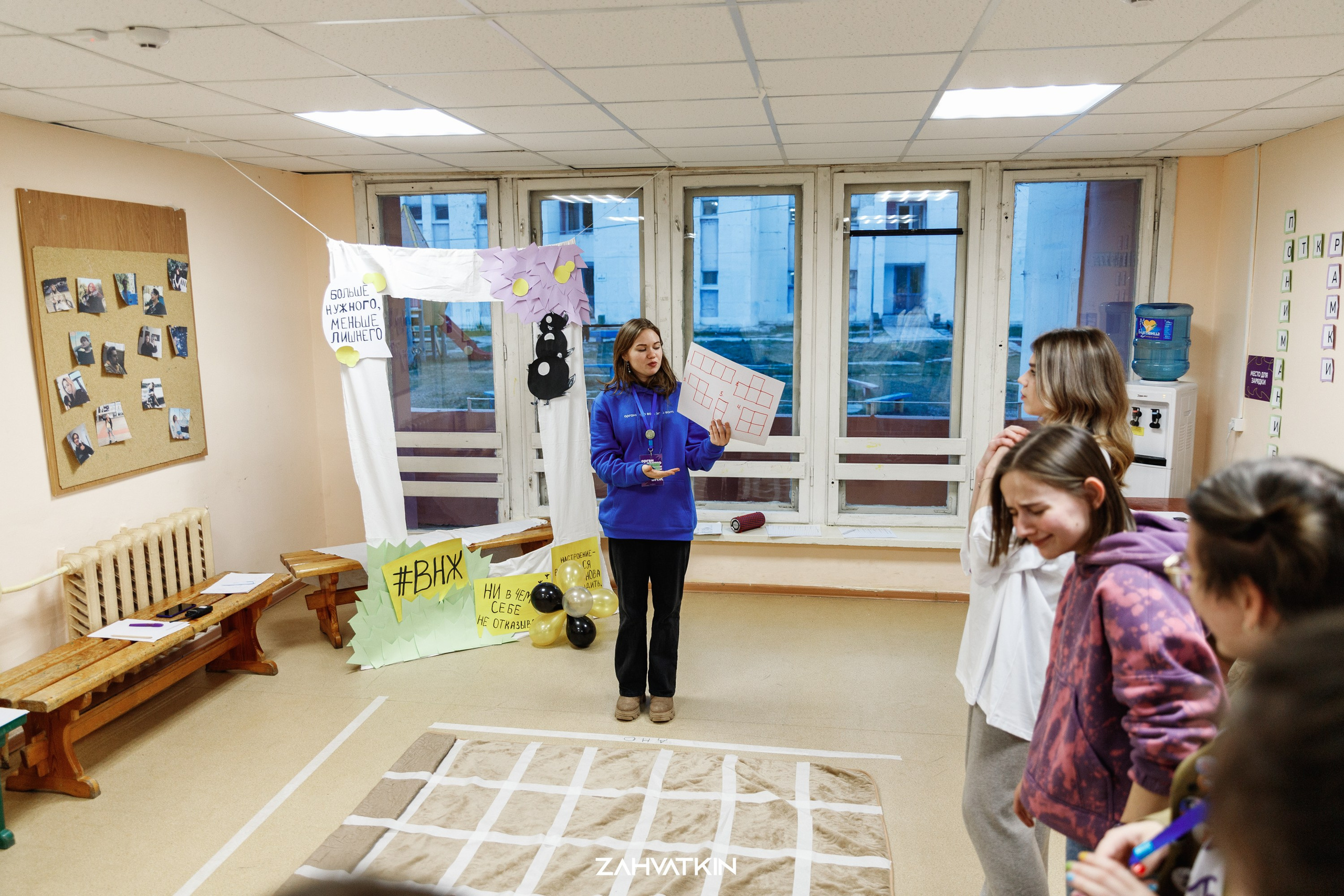 Съезд «Вся наша жизнь» 2023. Фотограф Захваткин Роман