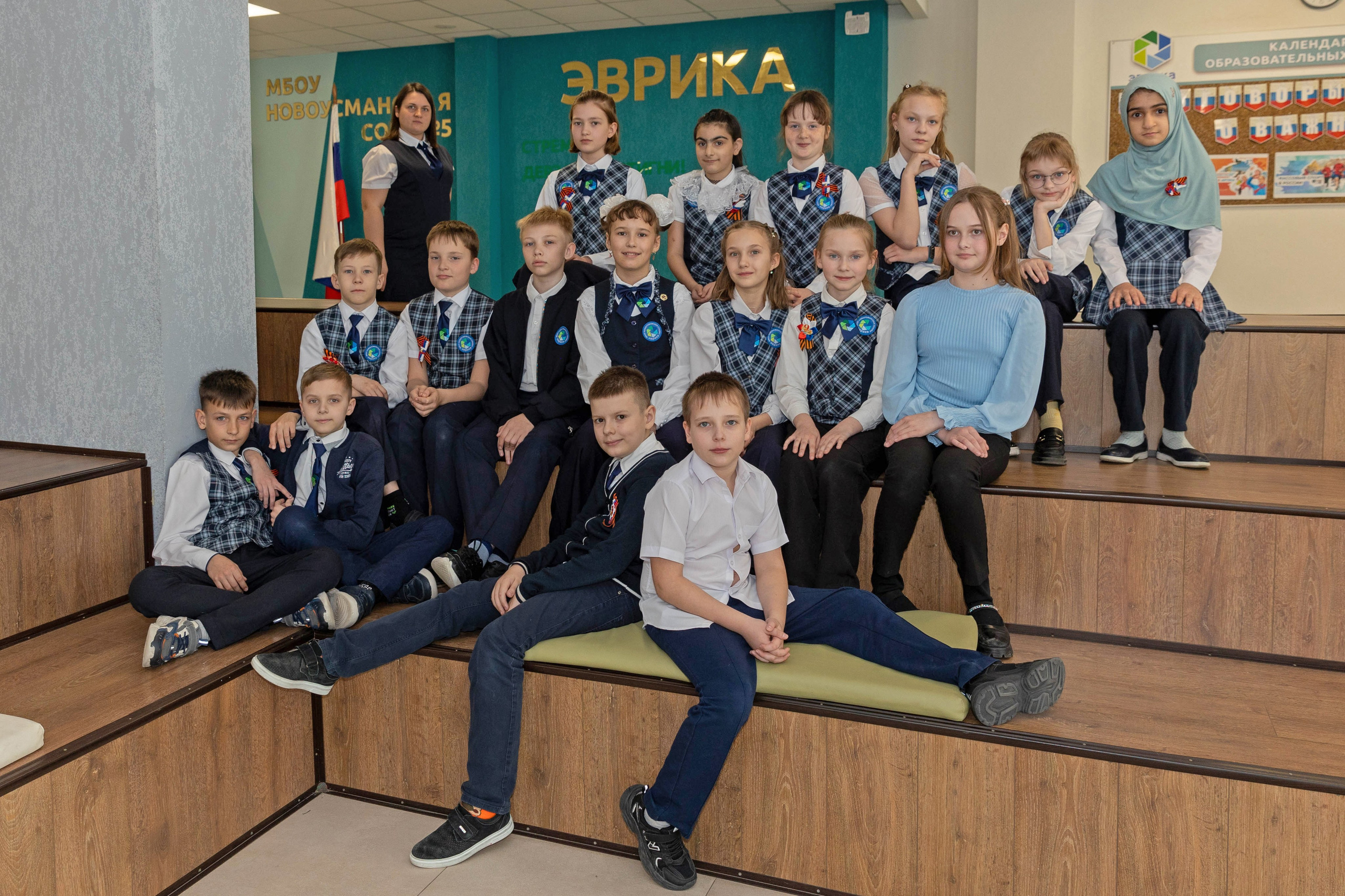 4 Г Эврика. Свадебный семейный фотограф Костырина Светлана