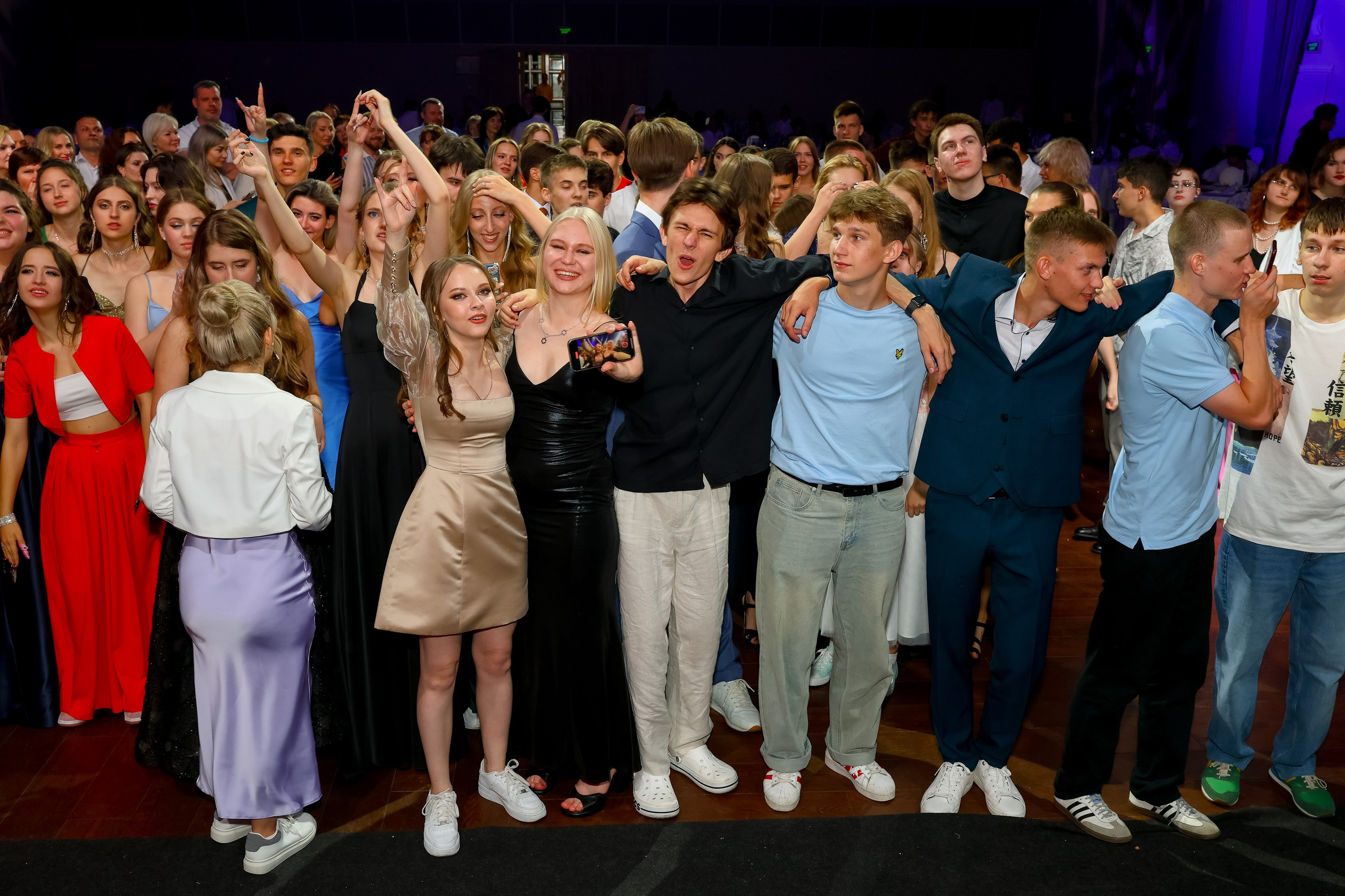 Выпускные. Главная