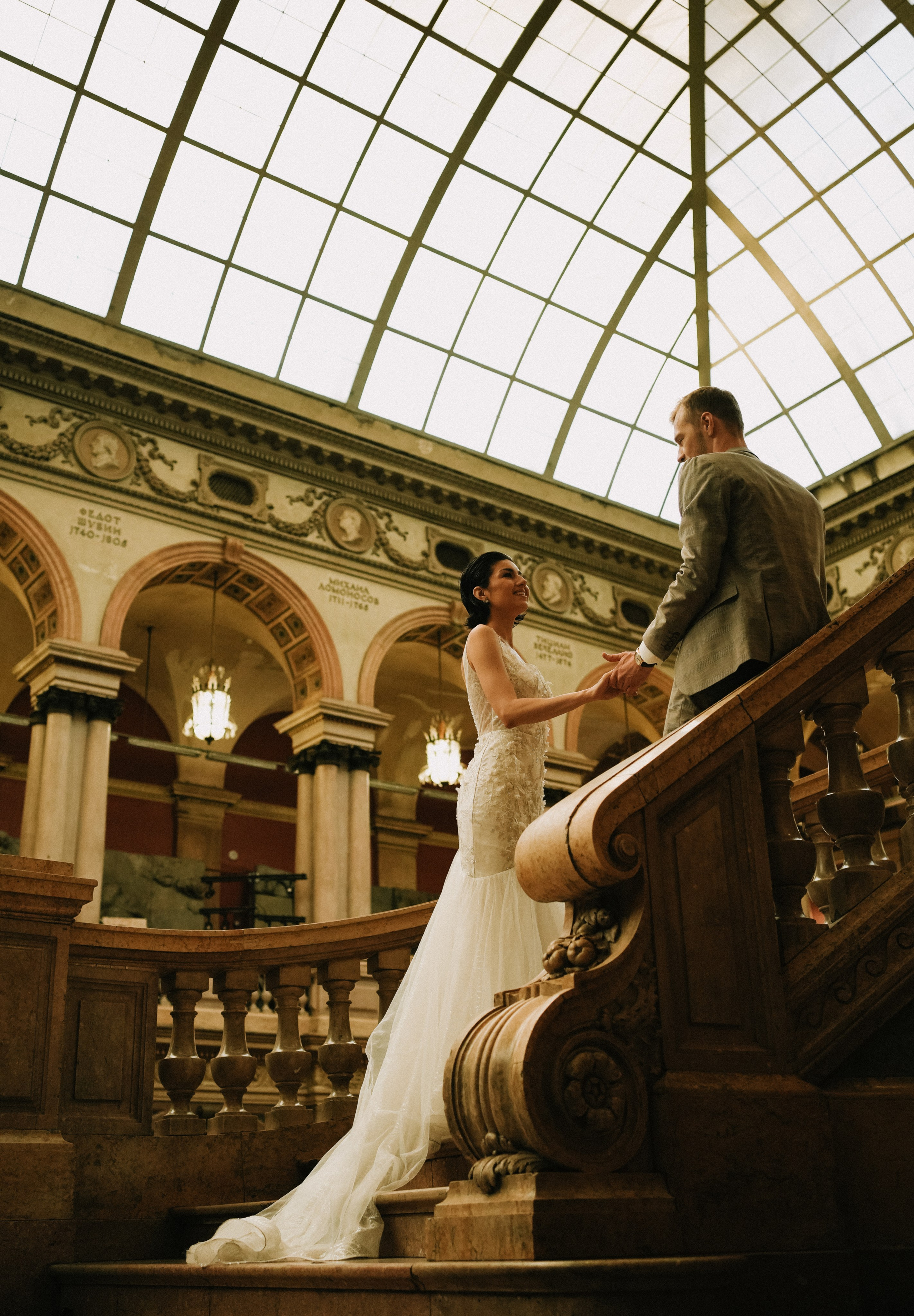 Ксюша и Арсений. Фотограф г. Санкт-Петербург Александра Катанакова