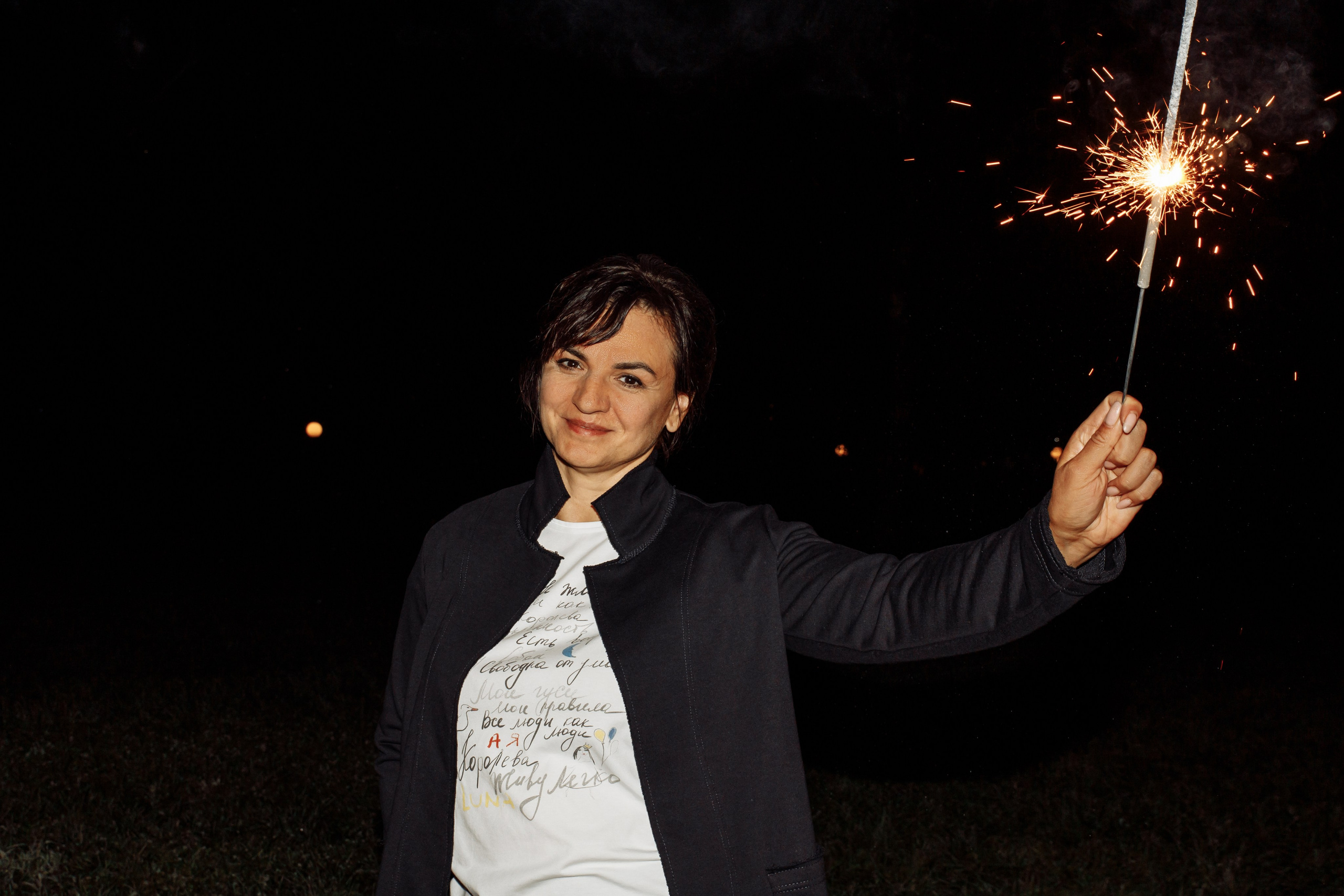 Влад и Даша