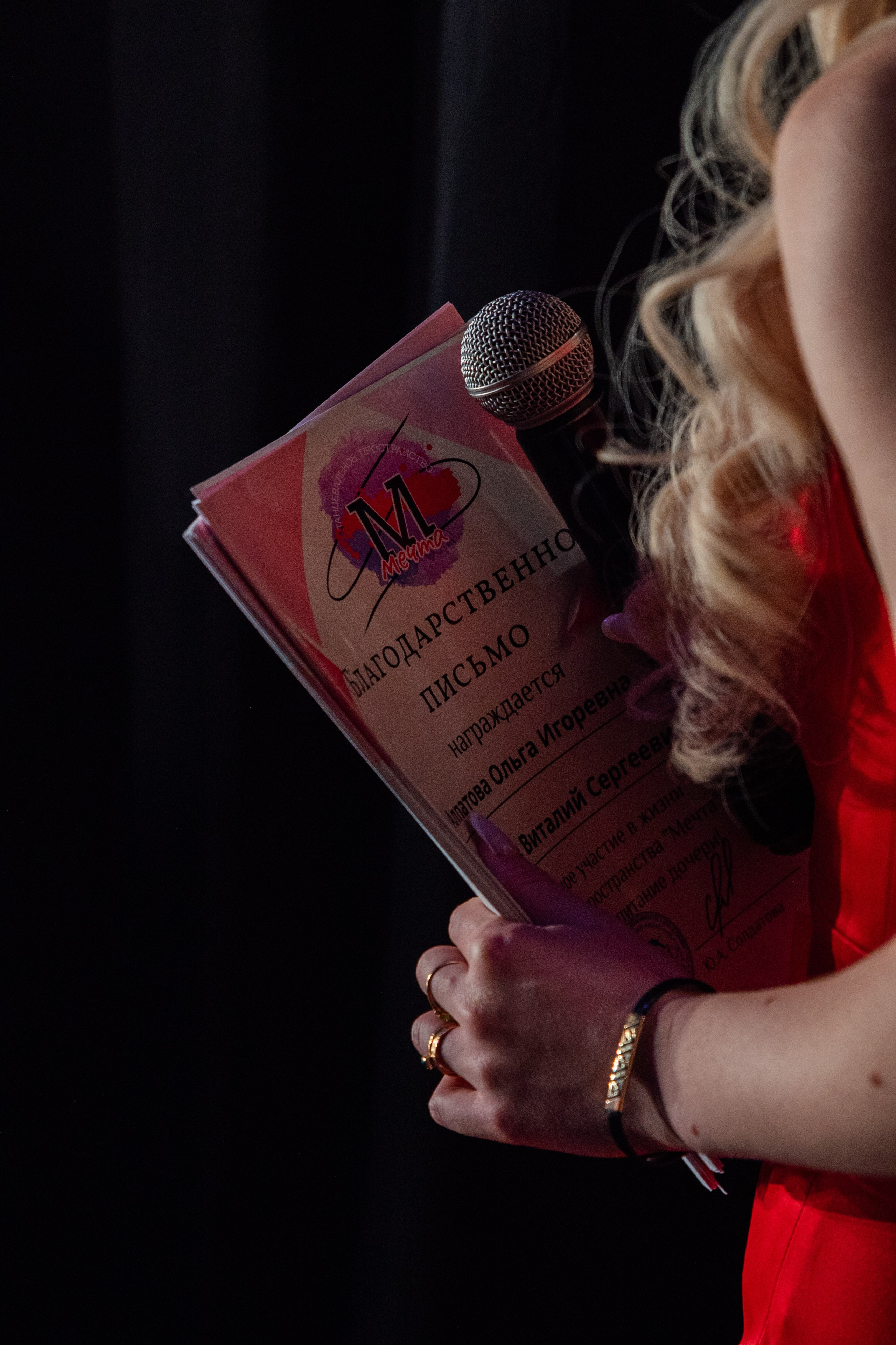 Репортаж. Фотограф | Виктория Чернышева