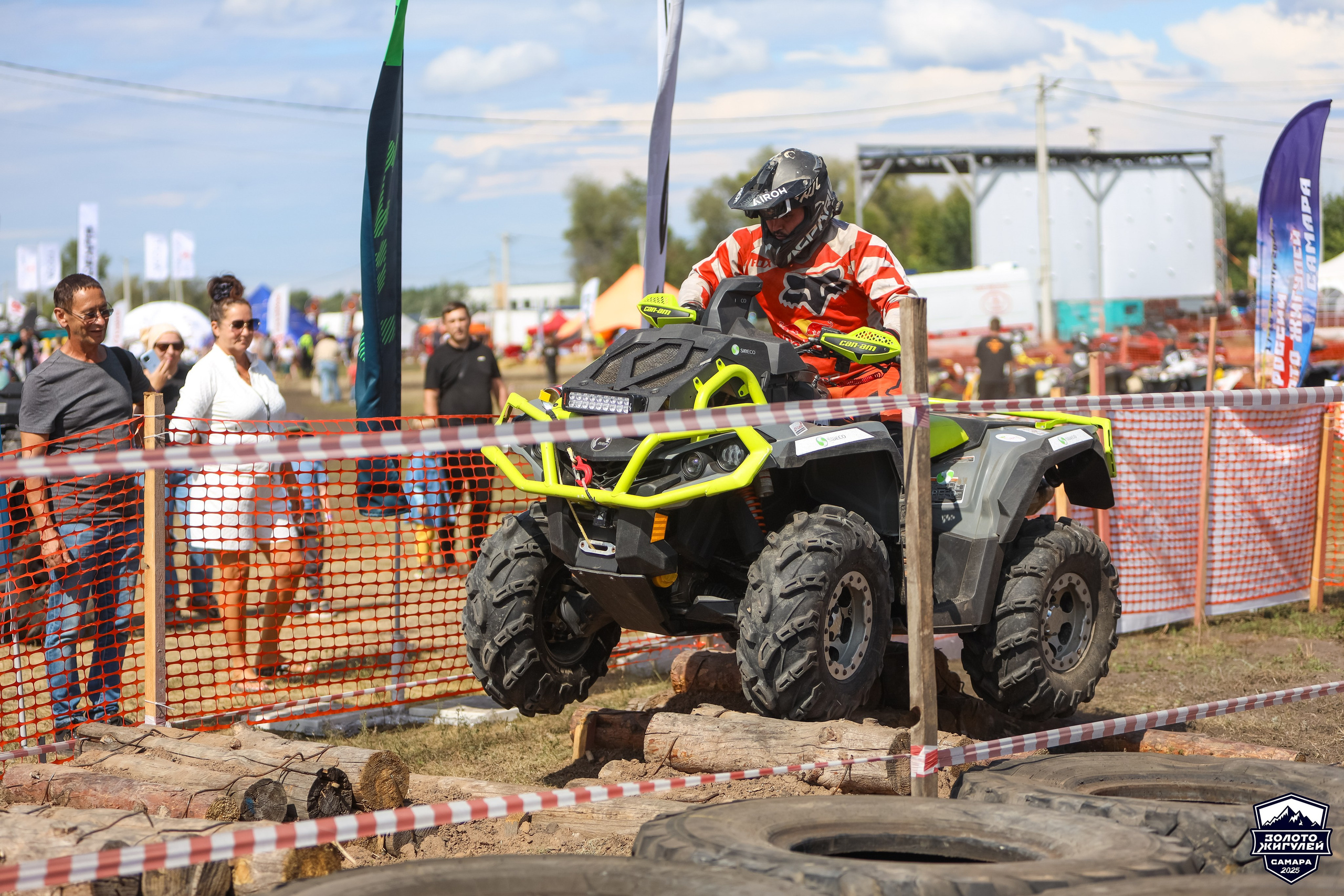 Кубок России по гонкам с водными препятствиями на квадроциклах «Золото Жигулей 2025». Спортивный фотограф в Самаре