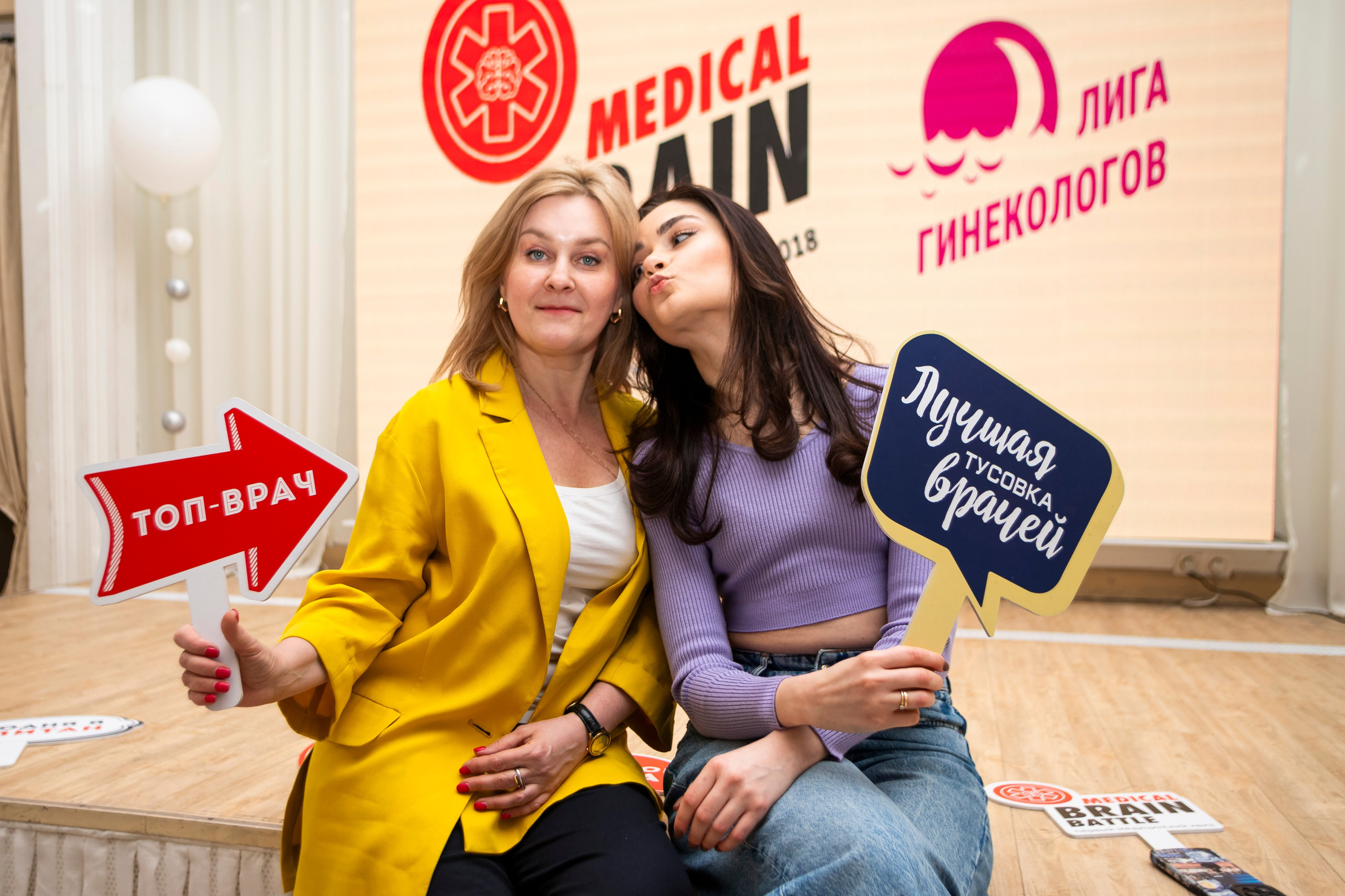 Квиз. Анна Мальцева | Фотограф в Новосибирске