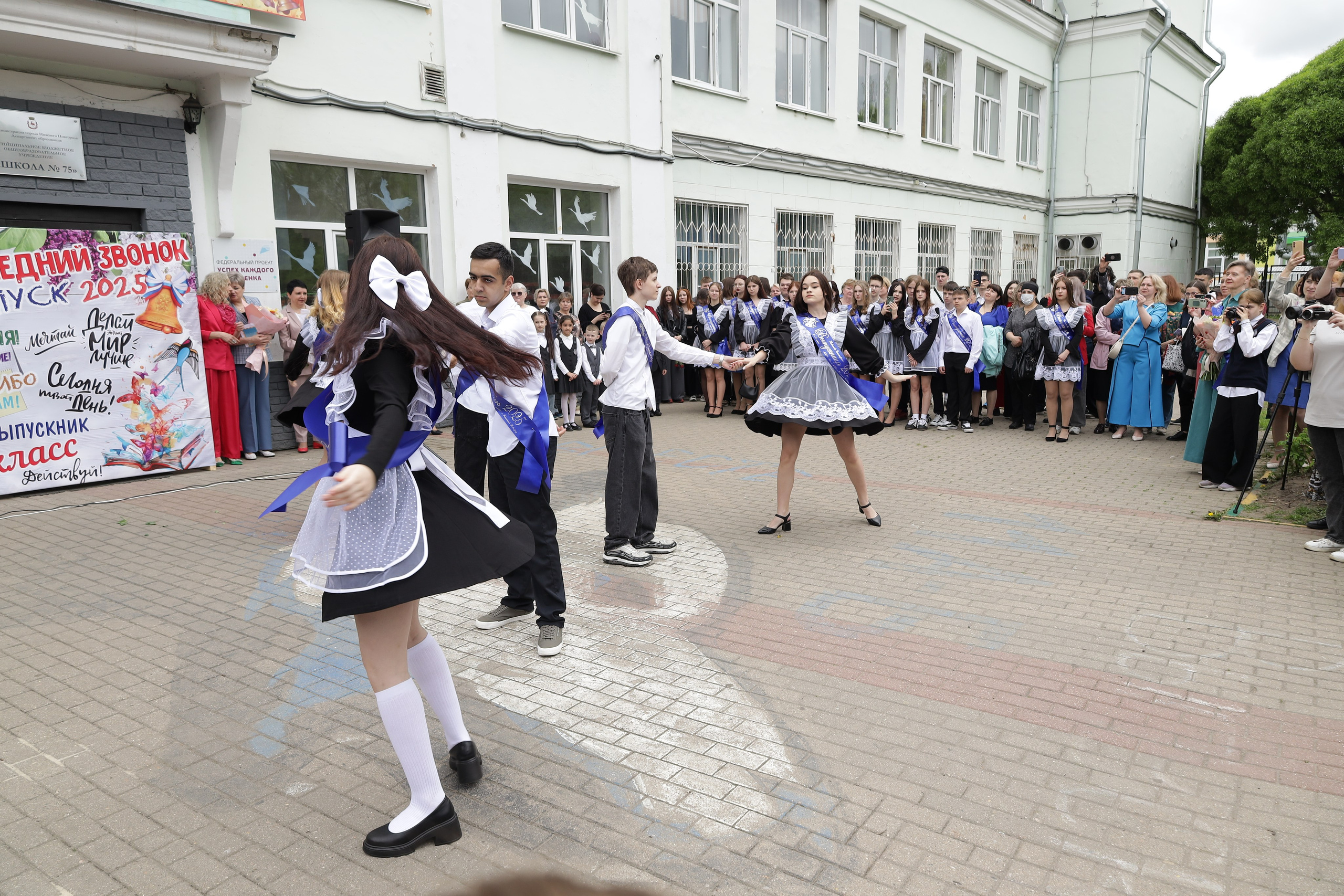 Последний звонок. Фотограф Надршина Лилия