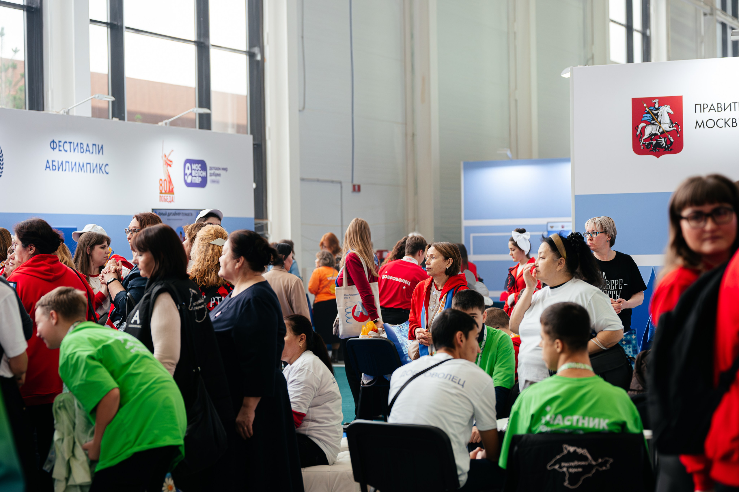 Абилимпикс 2025. Коммерческий фотограф в Санкт-Петербурге Анна Кобзарь