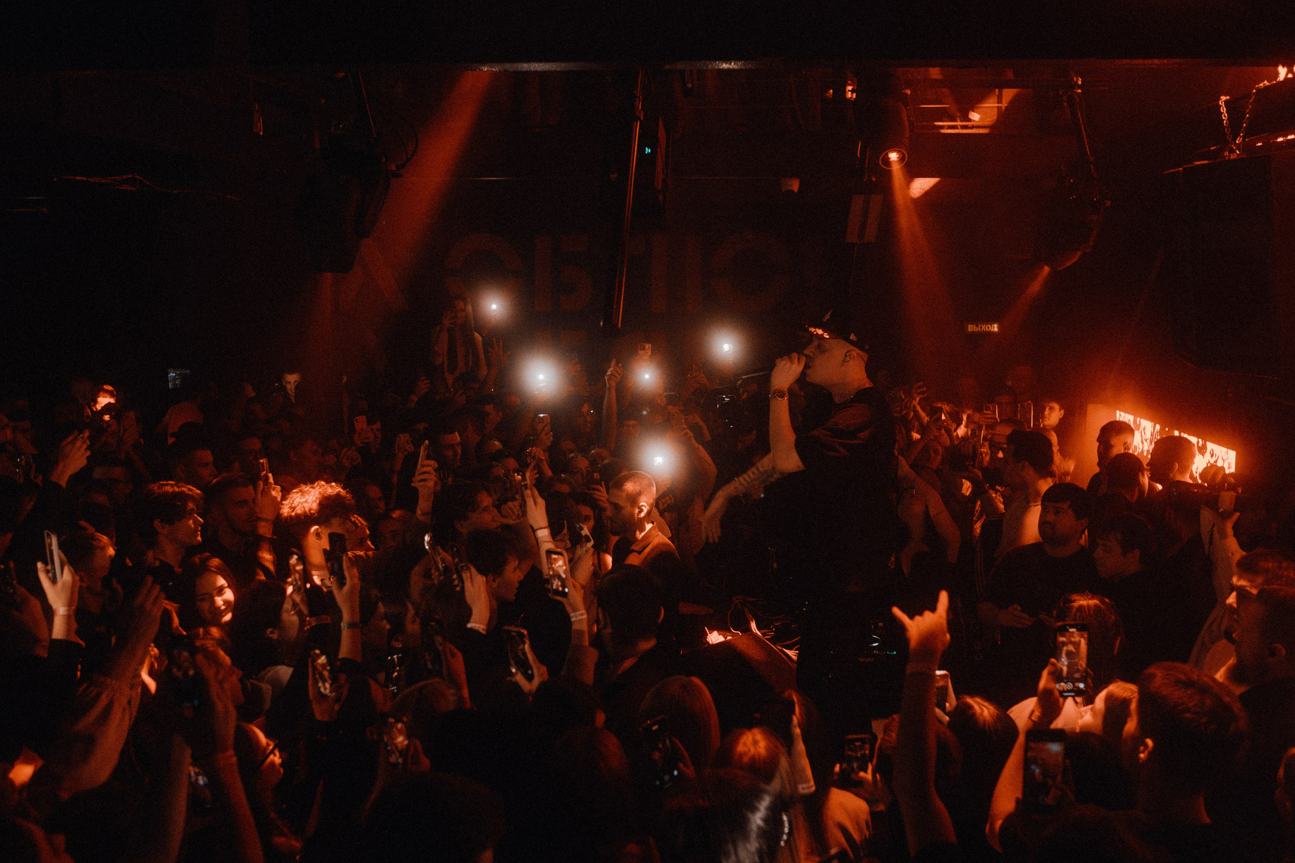 КЛУБЫ | ВЕЧЕРИНКИ. Фотограф Владивосток Ян Паклин