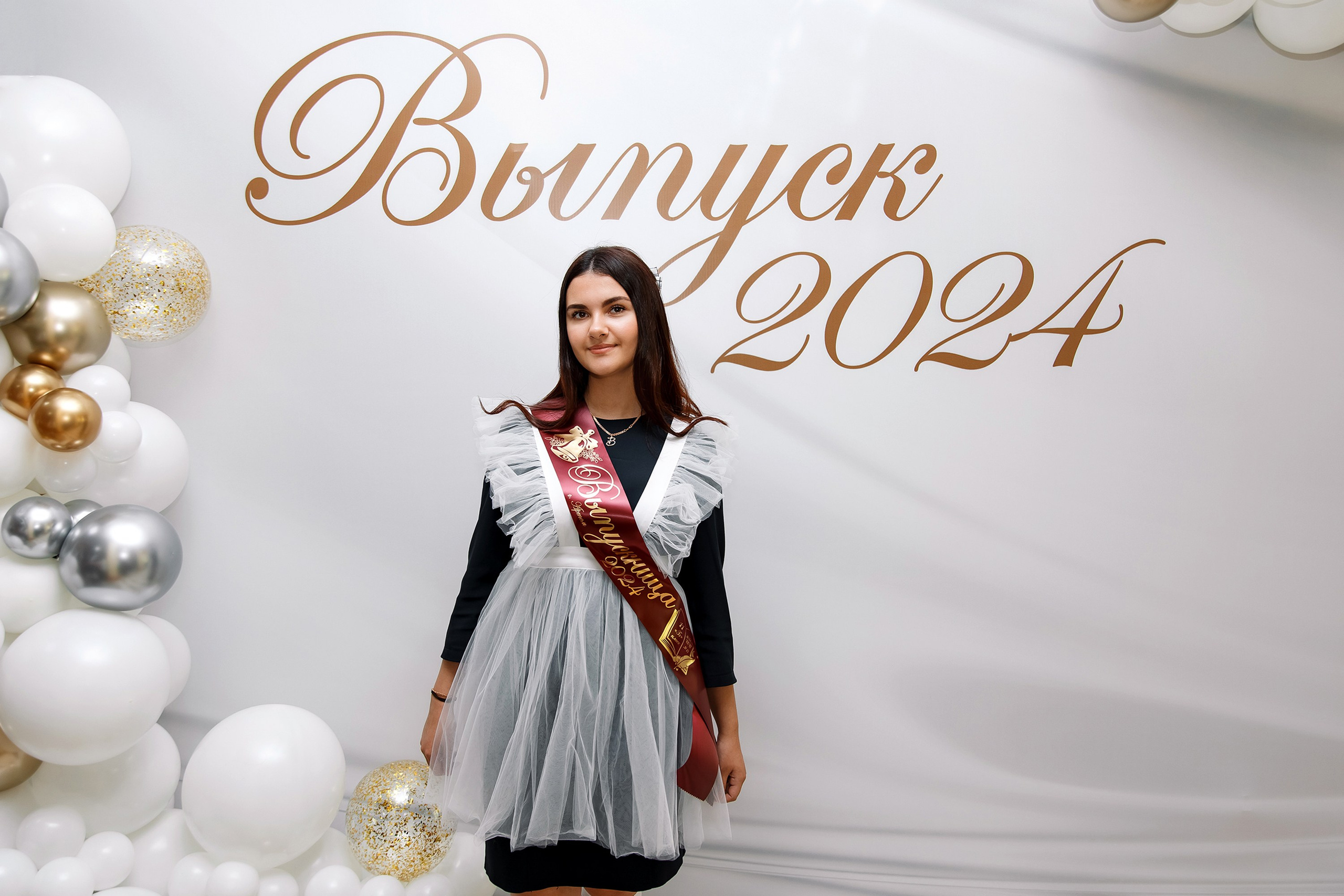 11 класс Последний звонок. Фотограф Любовь Корниенко, Примоский край