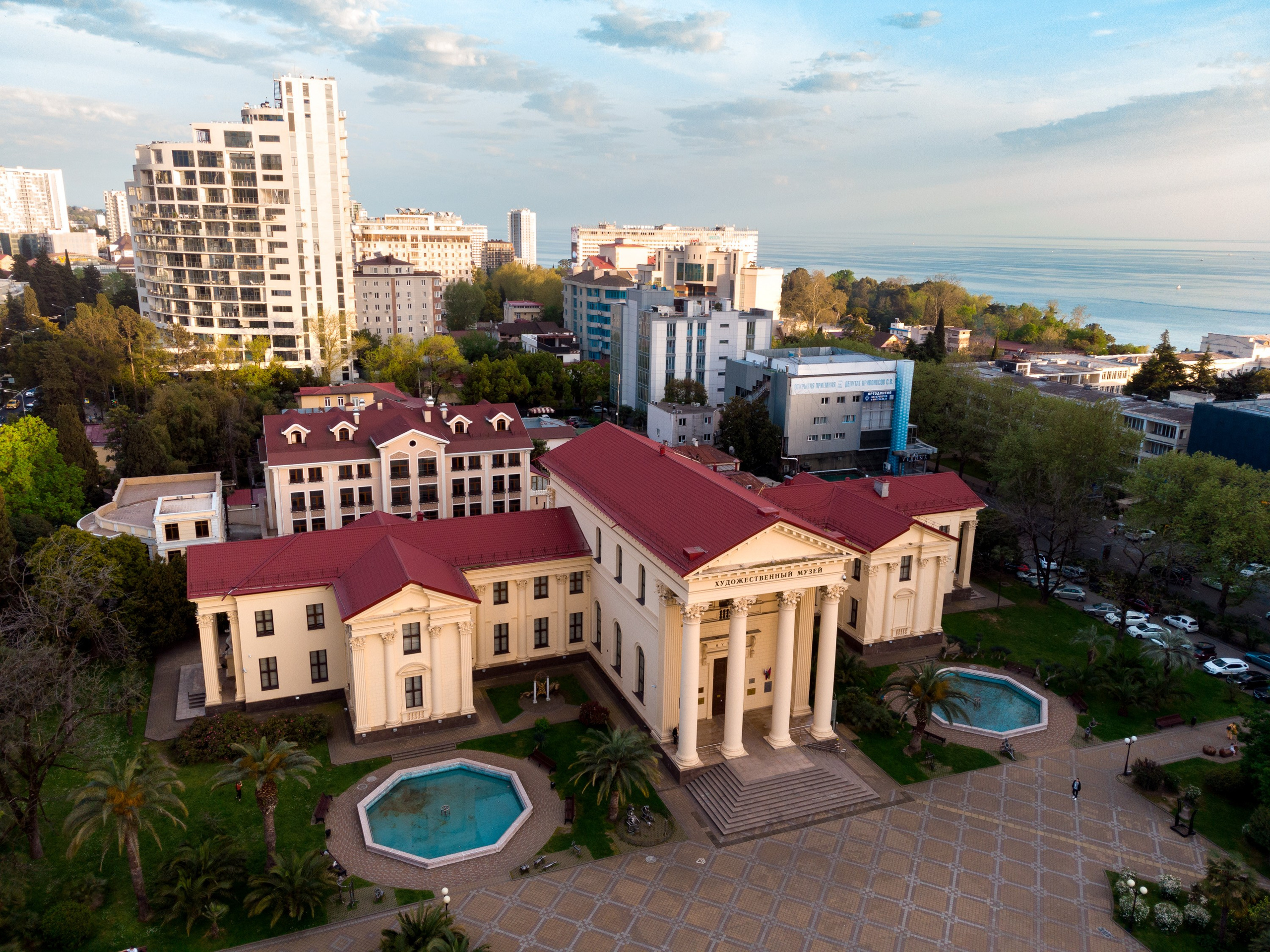 Сочи, Абхазия. Фотограф и видеооператор в Туле | Даниил Рыбак