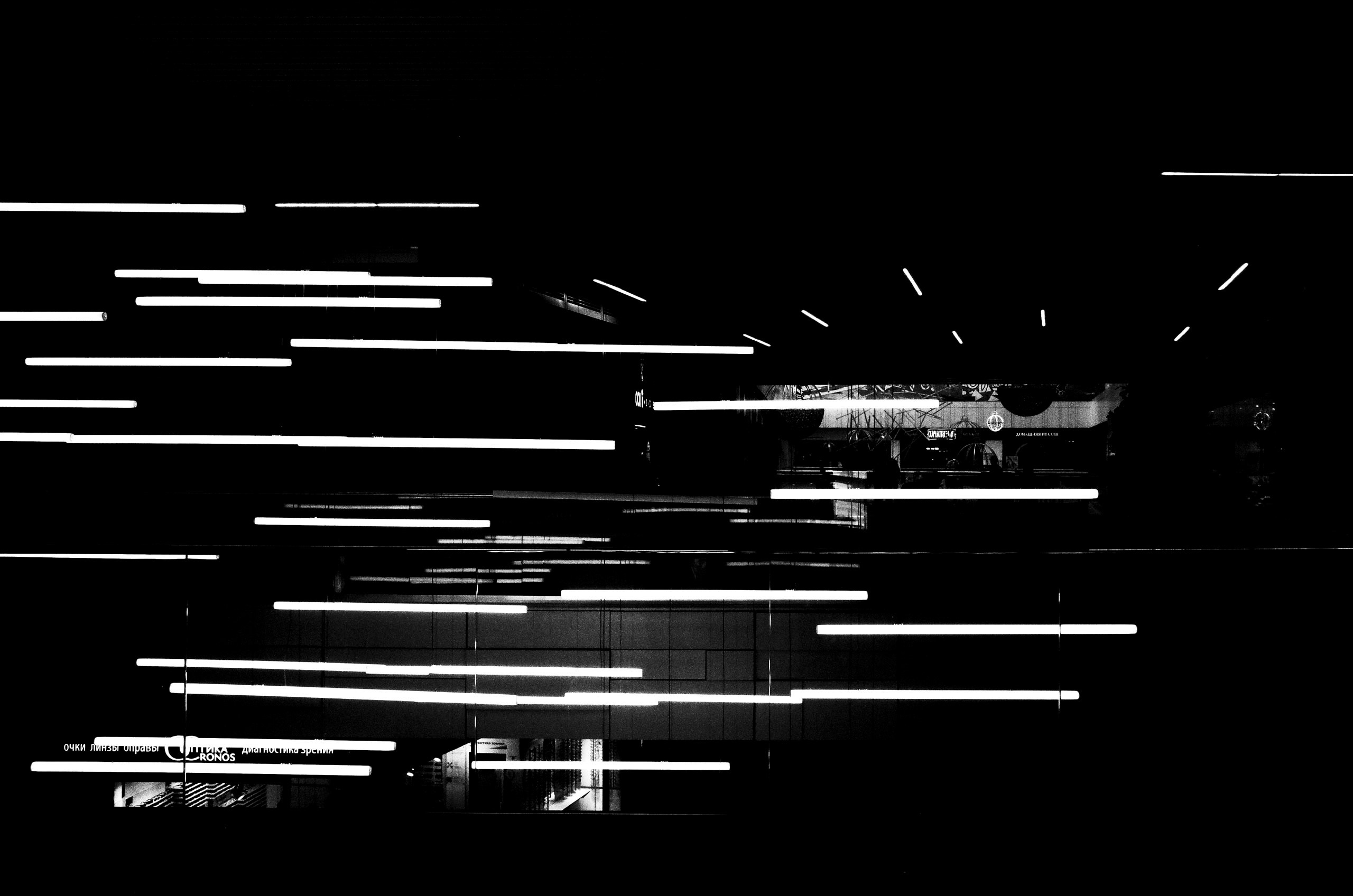 Самые черные фотографии. Артём Линейцев, фотограф