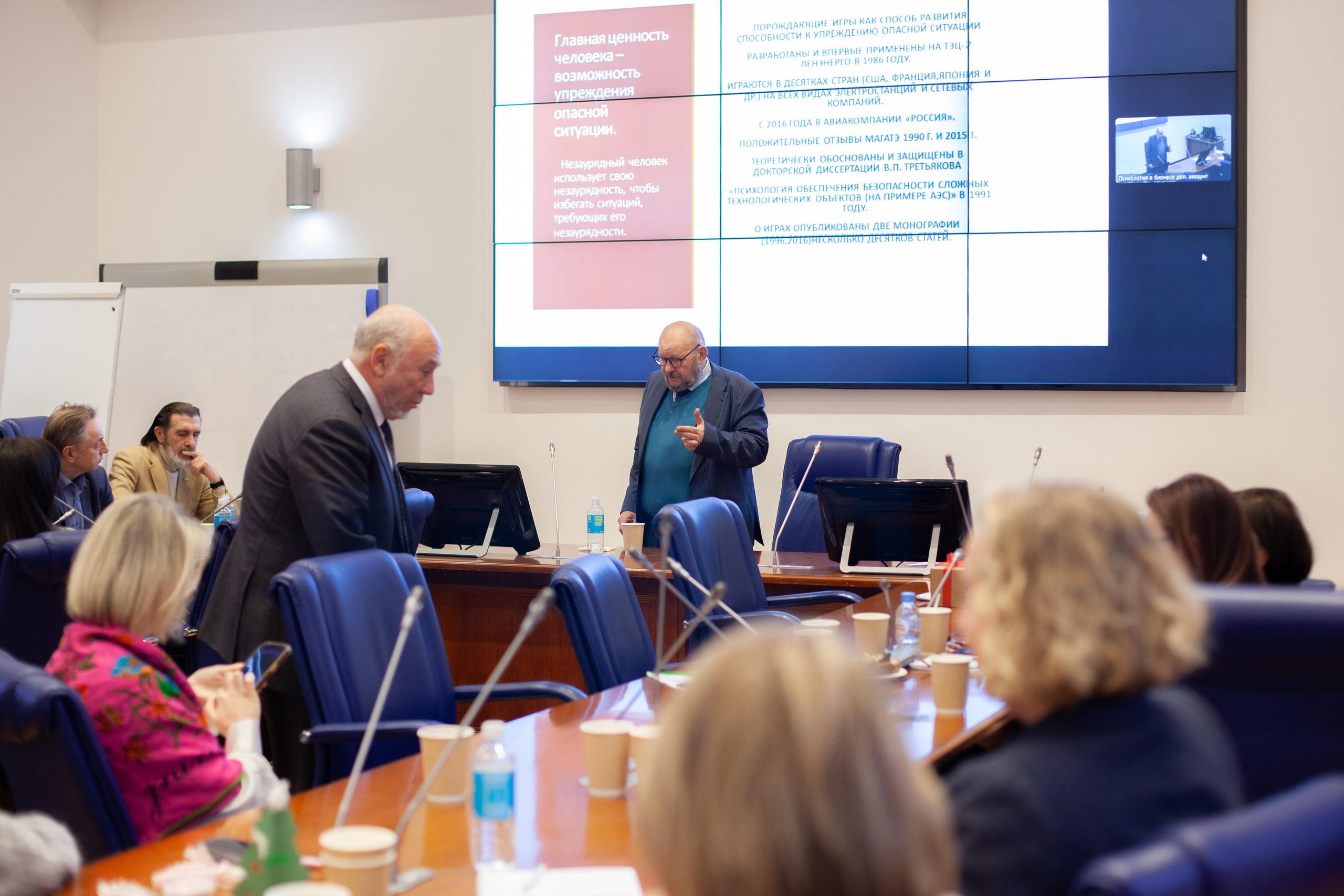 Авиафорум 2024. Контент-фотограф Рязань/Москва/Санкт-Петербург/Сочи Елена Сазонтова