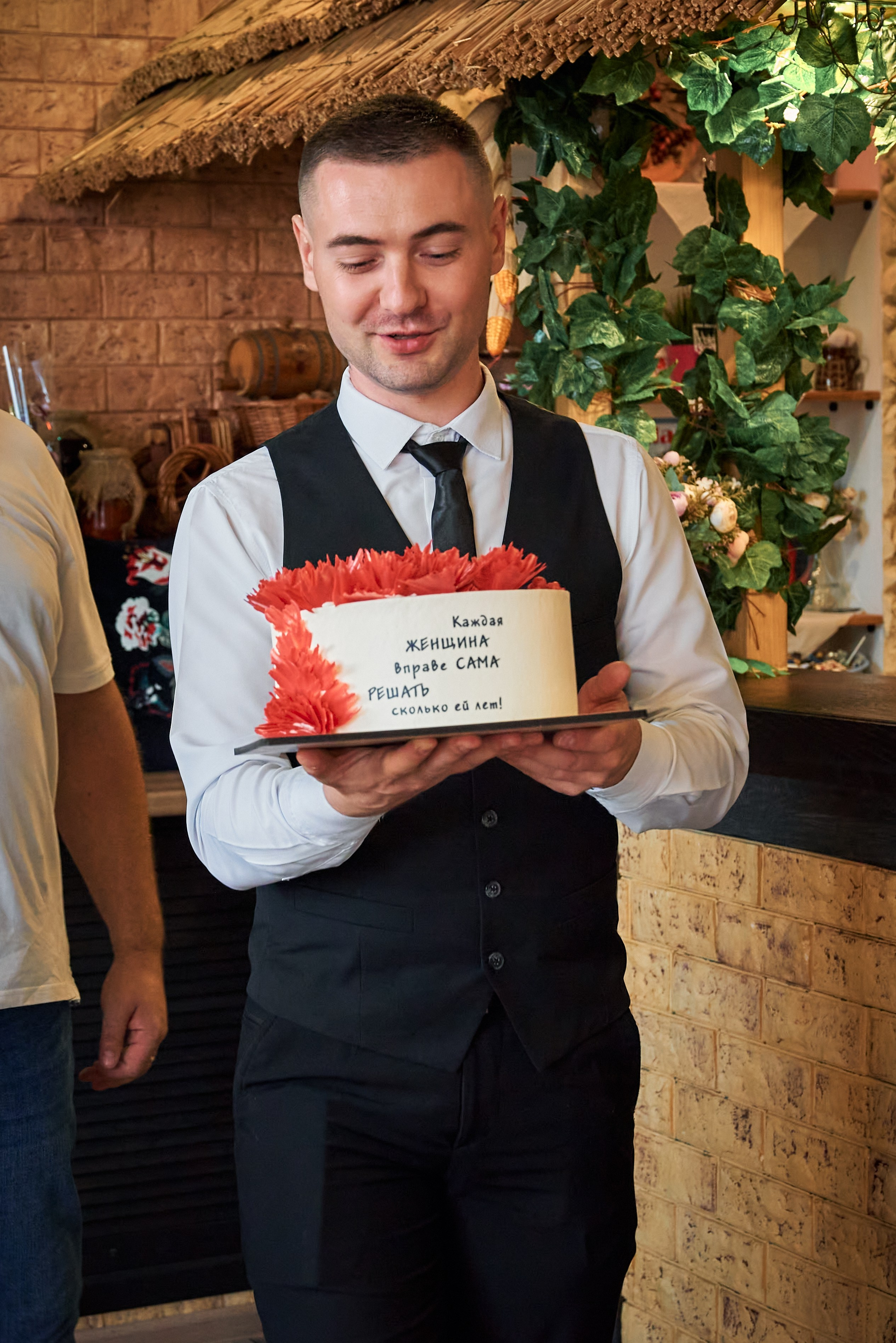 Юбилей Александры. Фотограф Зеленоград Москва