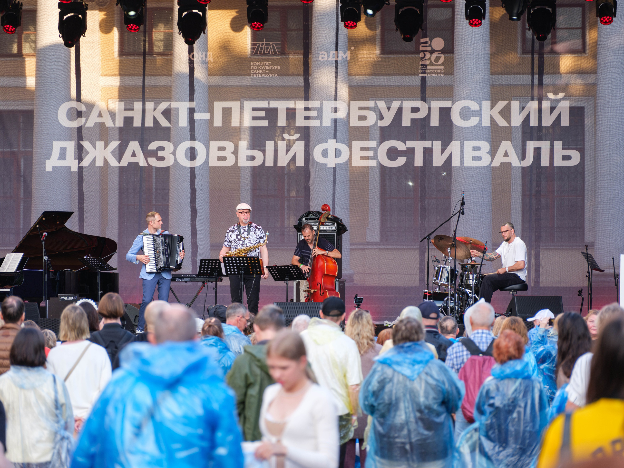 3-ий Джазовый фестиваль в СПб