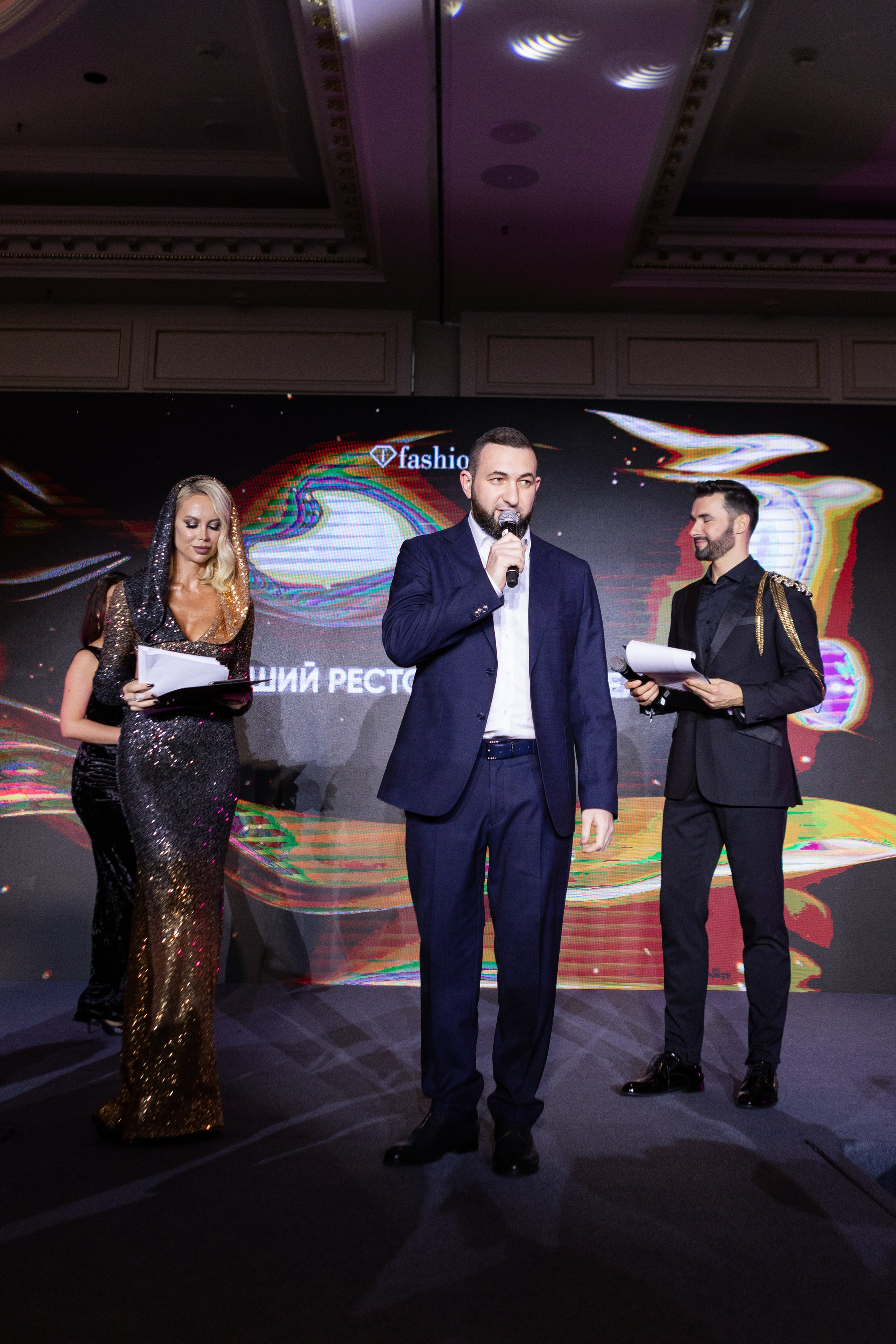 Fashion TV 19.12.23. Главная