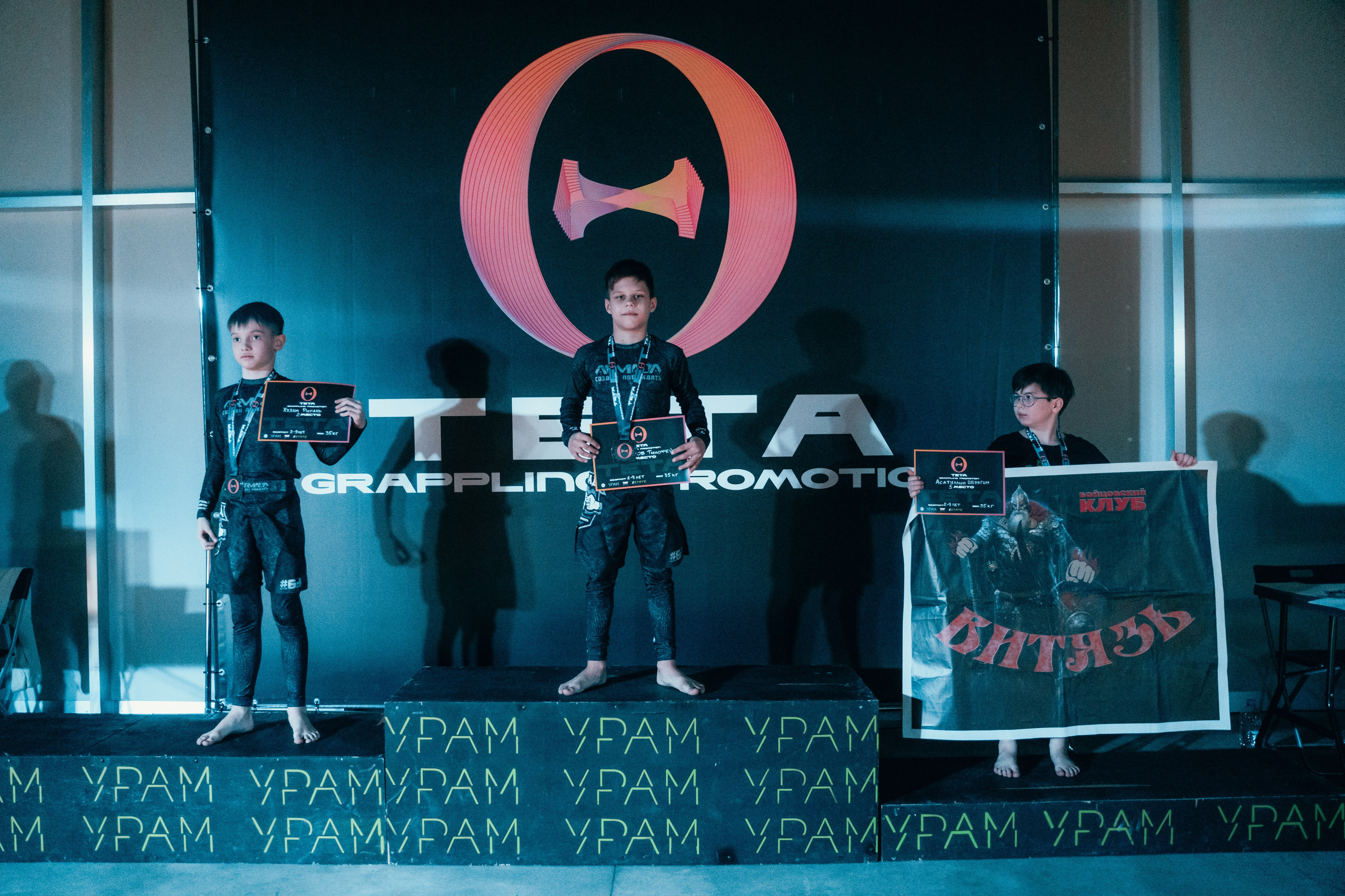 Teta promotion. Главная