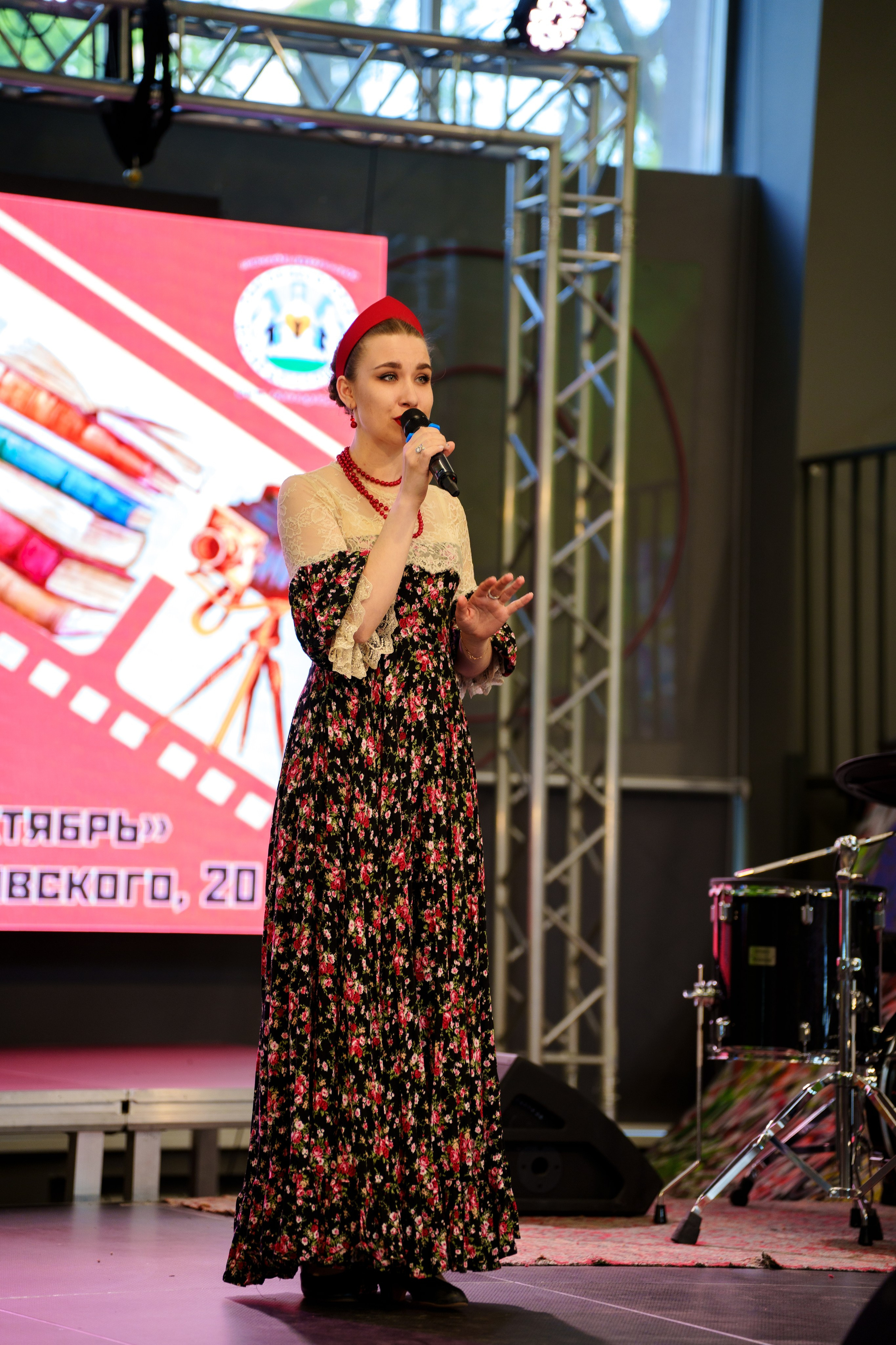 Благотворительный фестиваль «Мир! Труд! Май!» — КЦ «Октябрь» (13.05.2023). Фотограф Андрей Чеботок (Белгород, Курск, Воронеж, Старый Оскол)