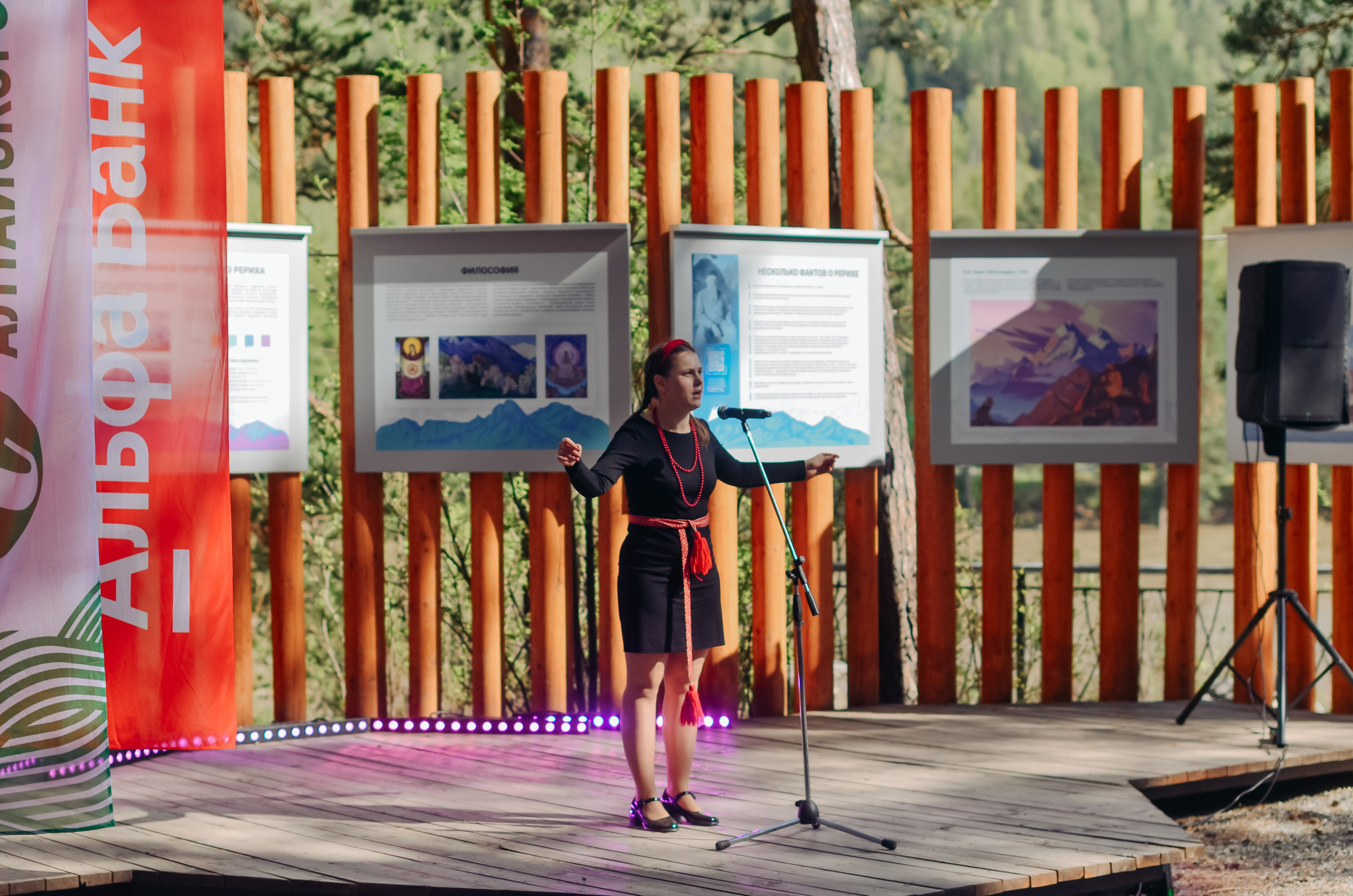 Фестиваль «Цветение Маральника на Алтае 2025». Фоторепортаж. Денисова Аля — фотограф для парных съемок и индивидуальных историй в Барнауле